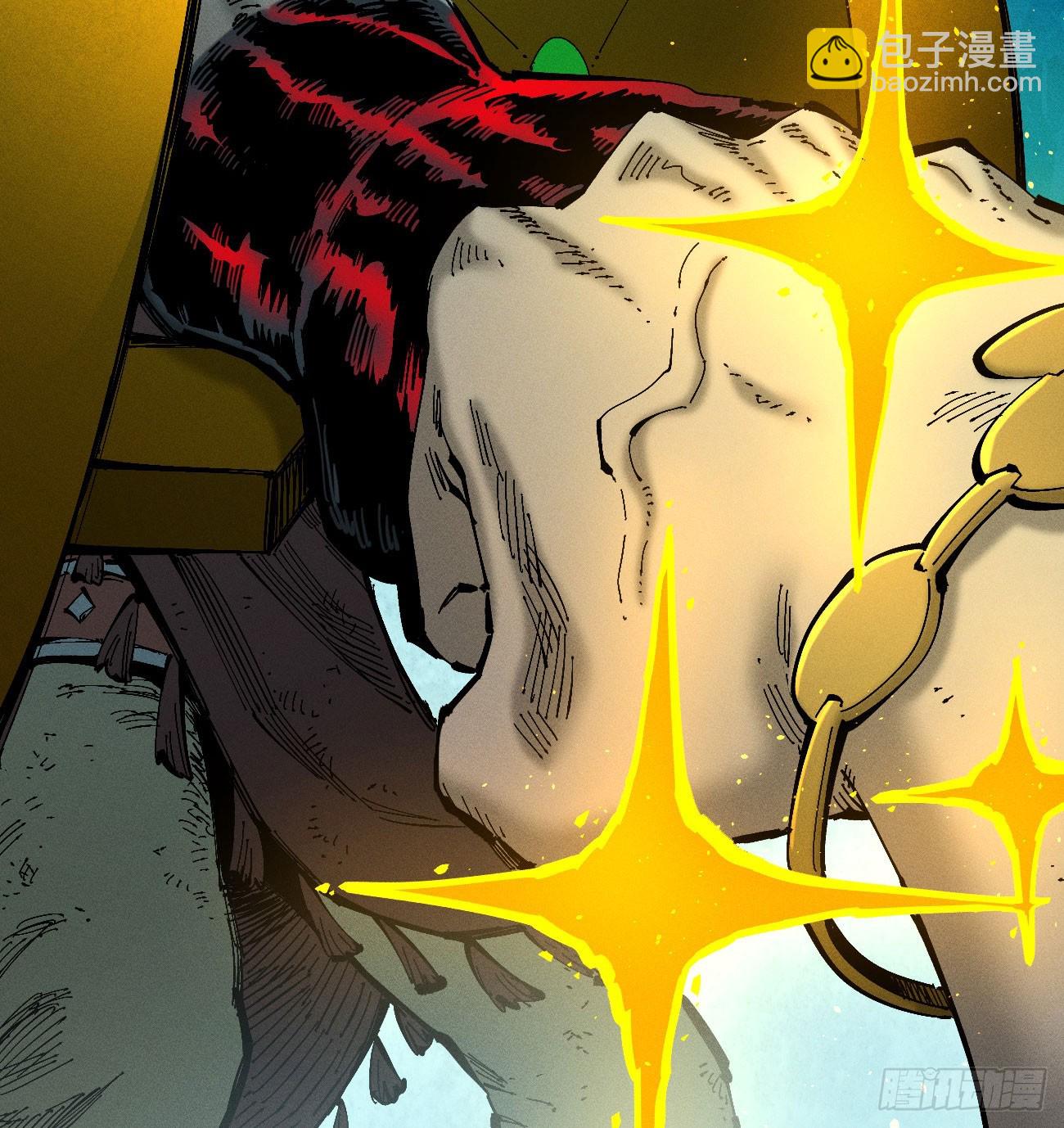 滚烫的精酿(1/2)-第211话