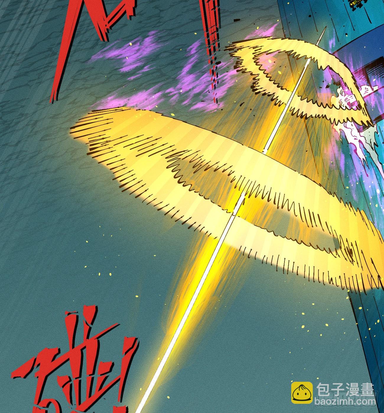 滚烫的精酿(1/2)-第211话