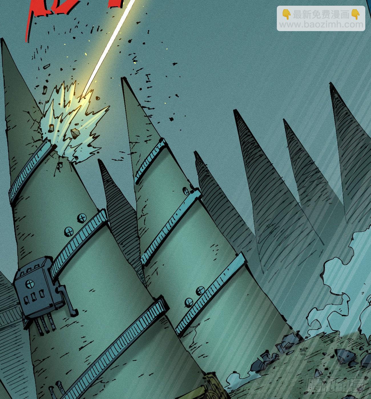 滚烫的精酿(1/2)-第211话