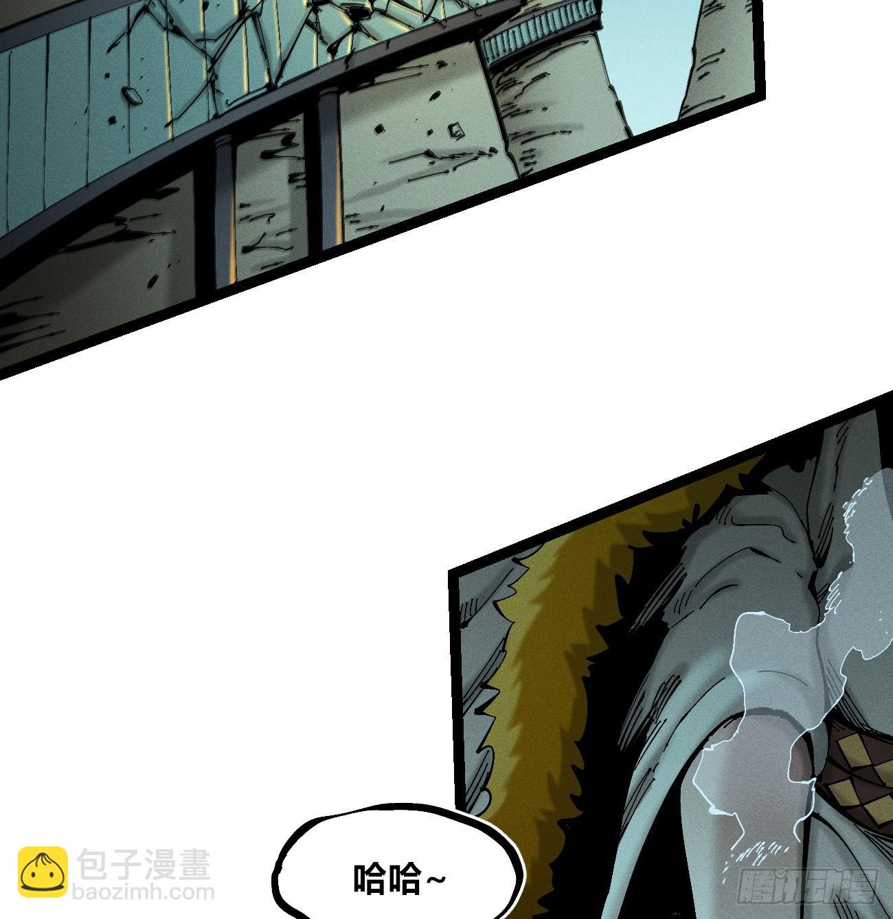 滚烫的精酿(1/2)-第211话