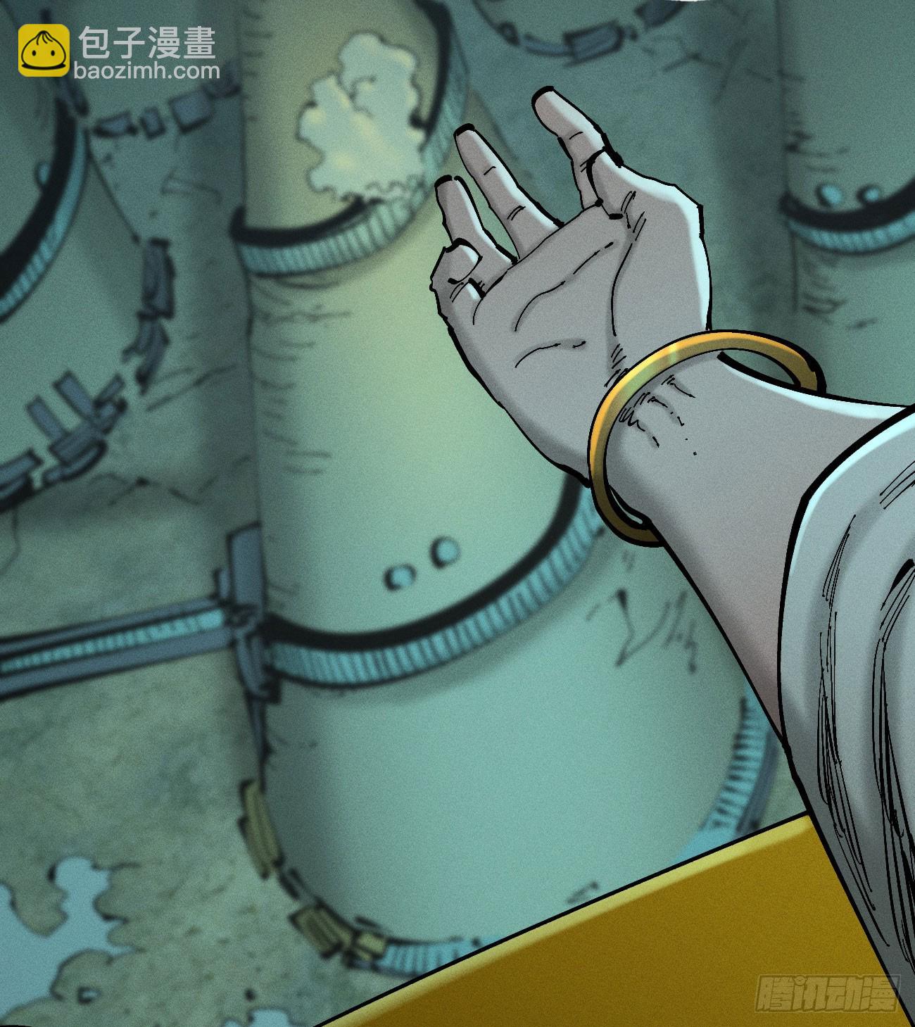 滚烫的精酿(1/2)-第211话