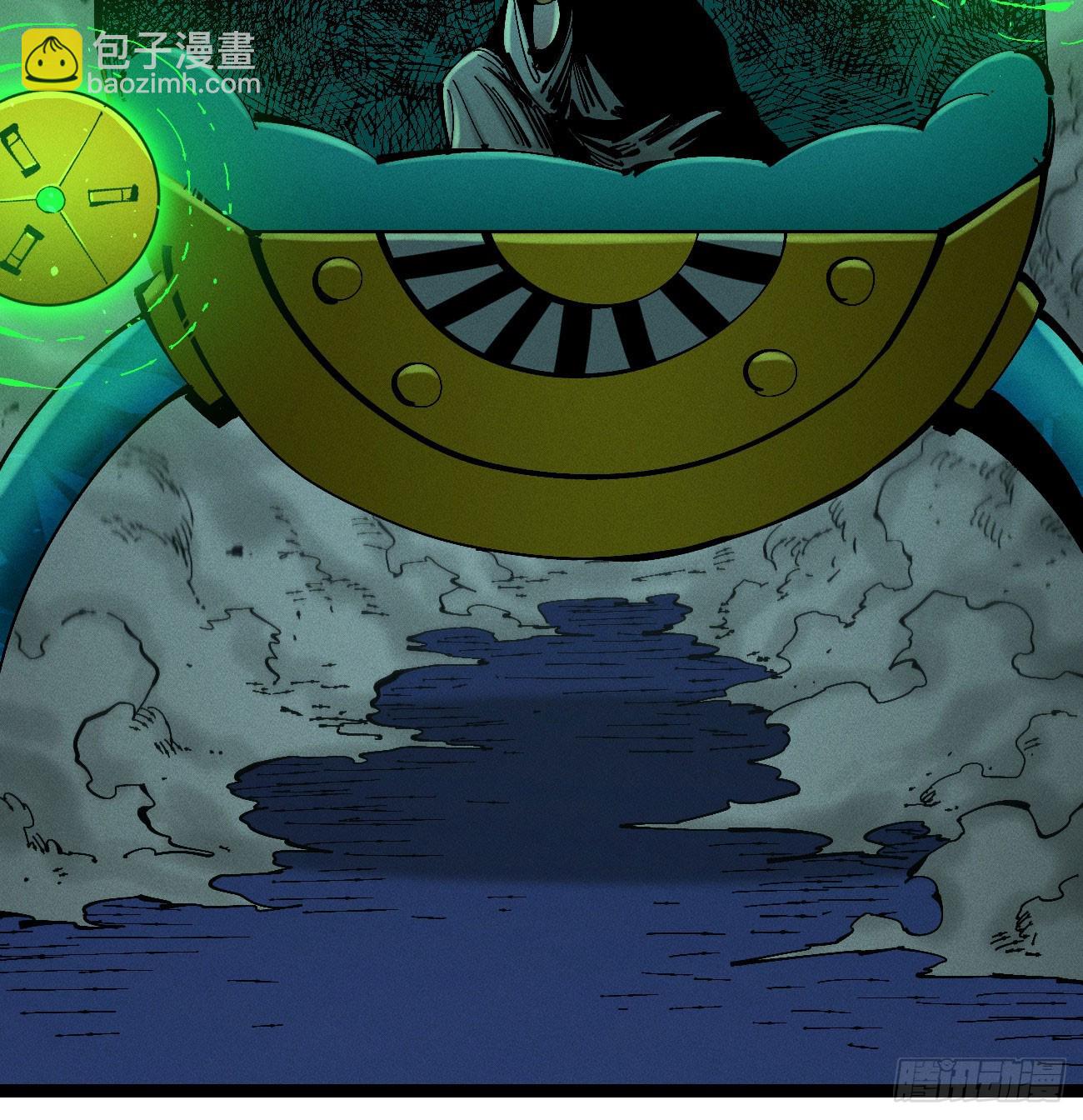 滚烫的精酿(1/2)-第211话