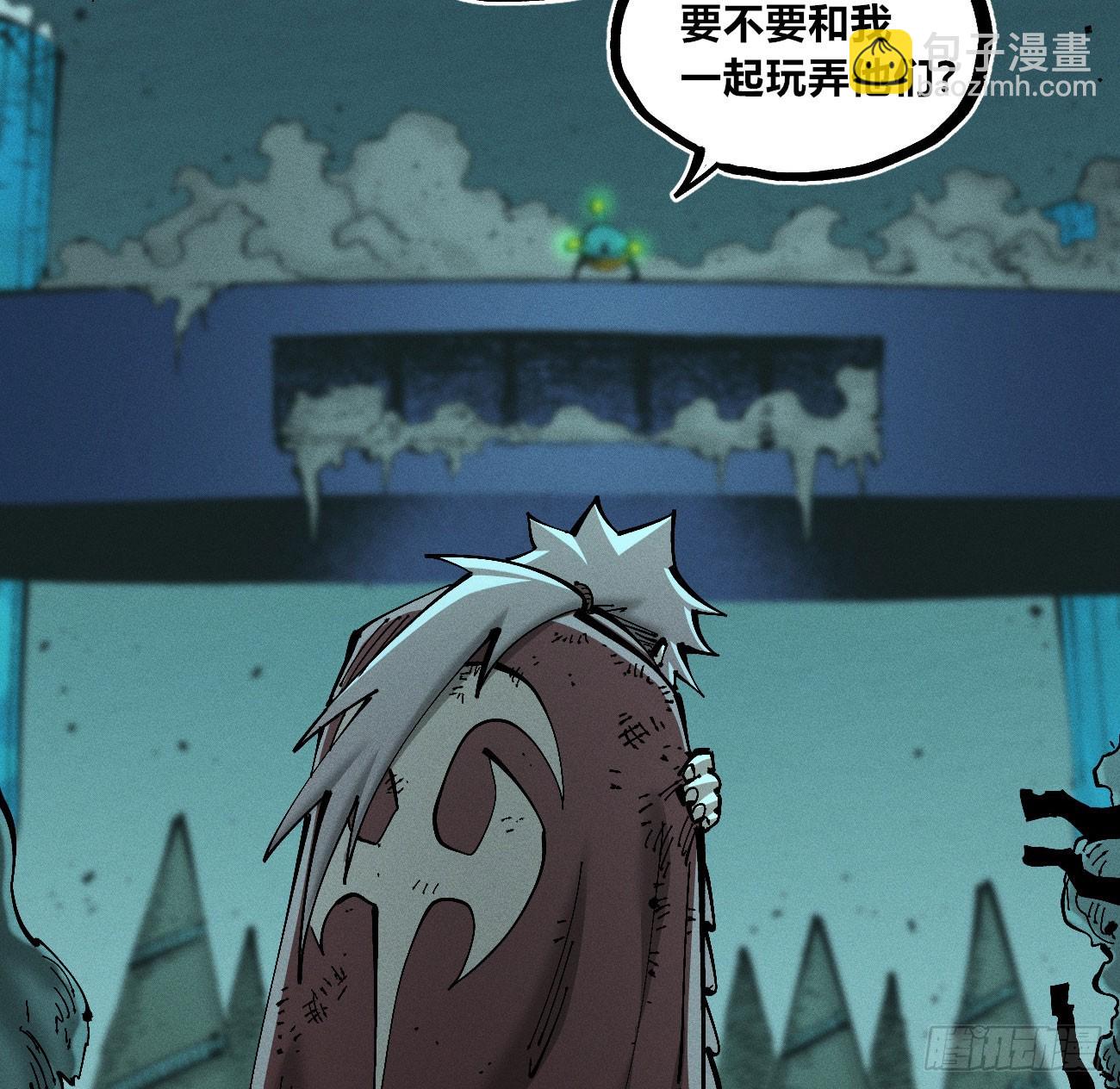 滚烫的精酿(1/2)-第211话