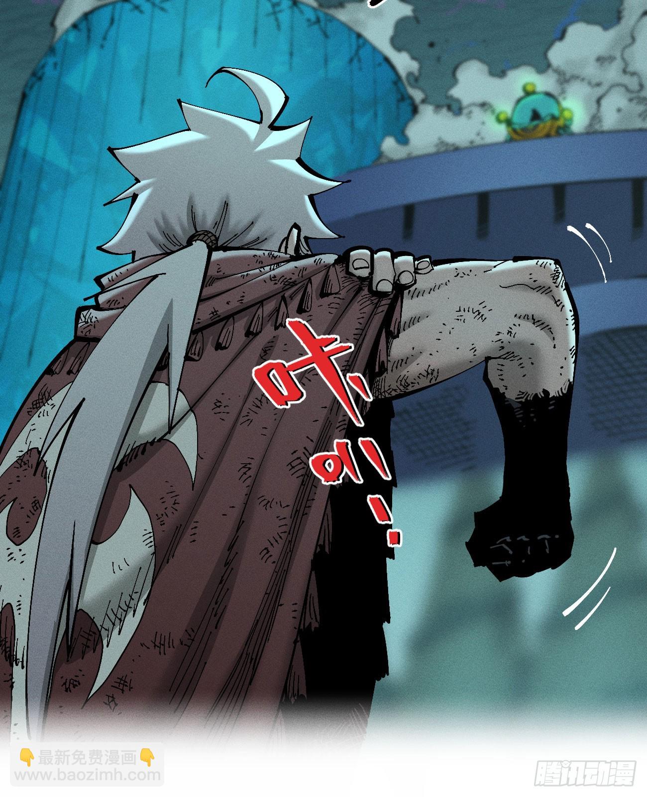 滚烫的精酿(1/2)-第211话