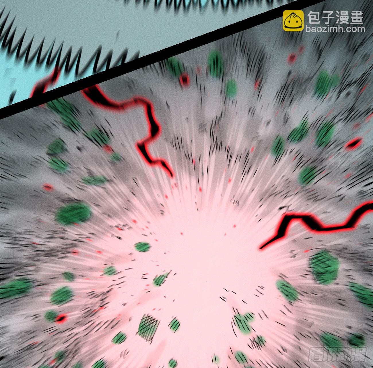 滚烫的精酿(1/2)-第211话