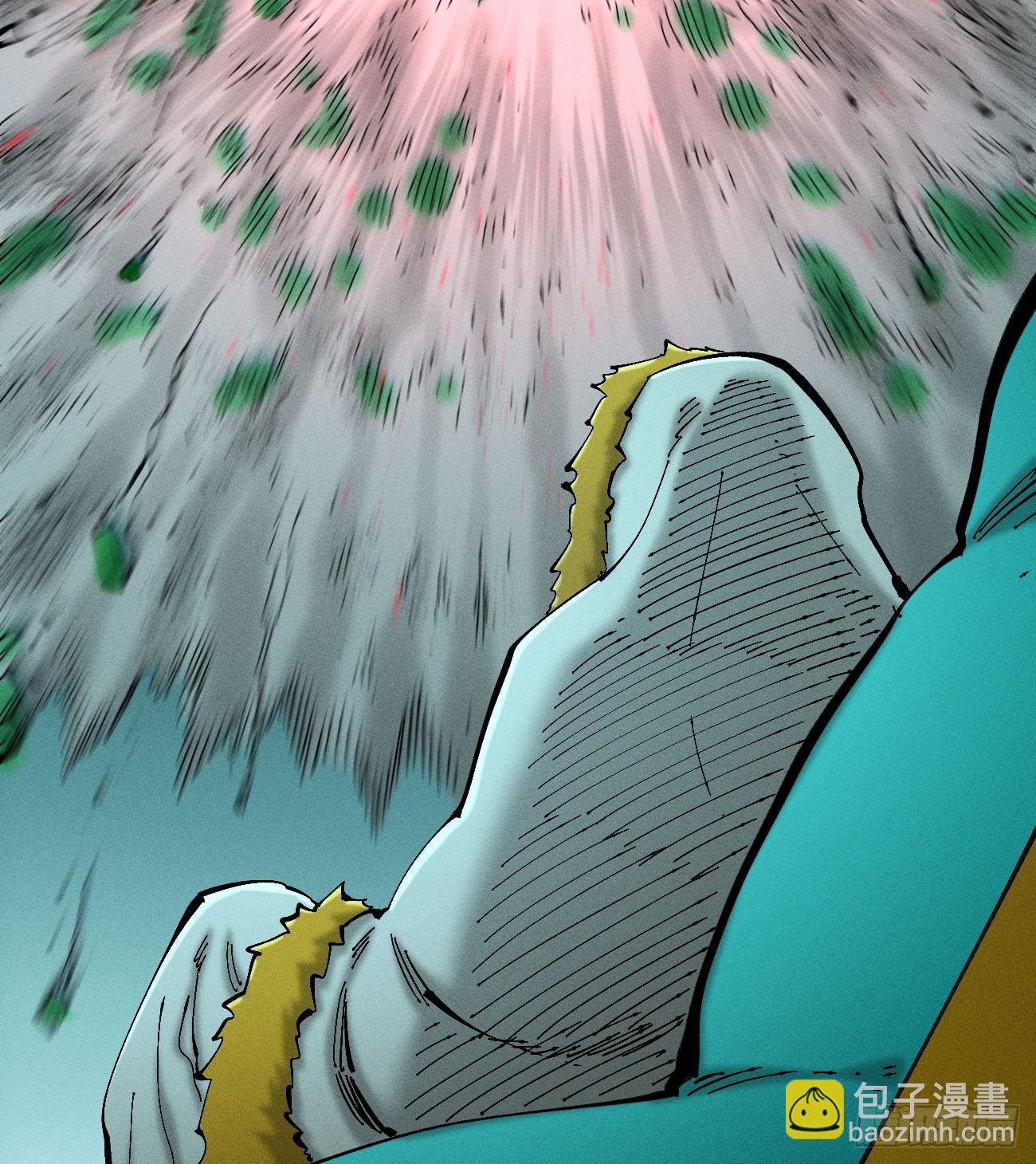 滚烫的精酿(1/2)-第211话