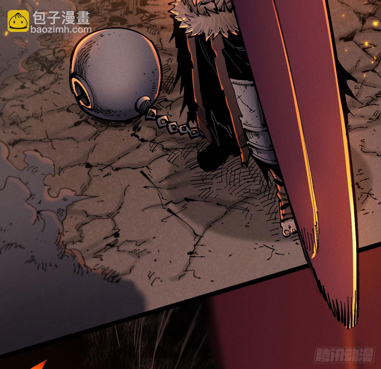 干就完了（2）(1/2)-第213话