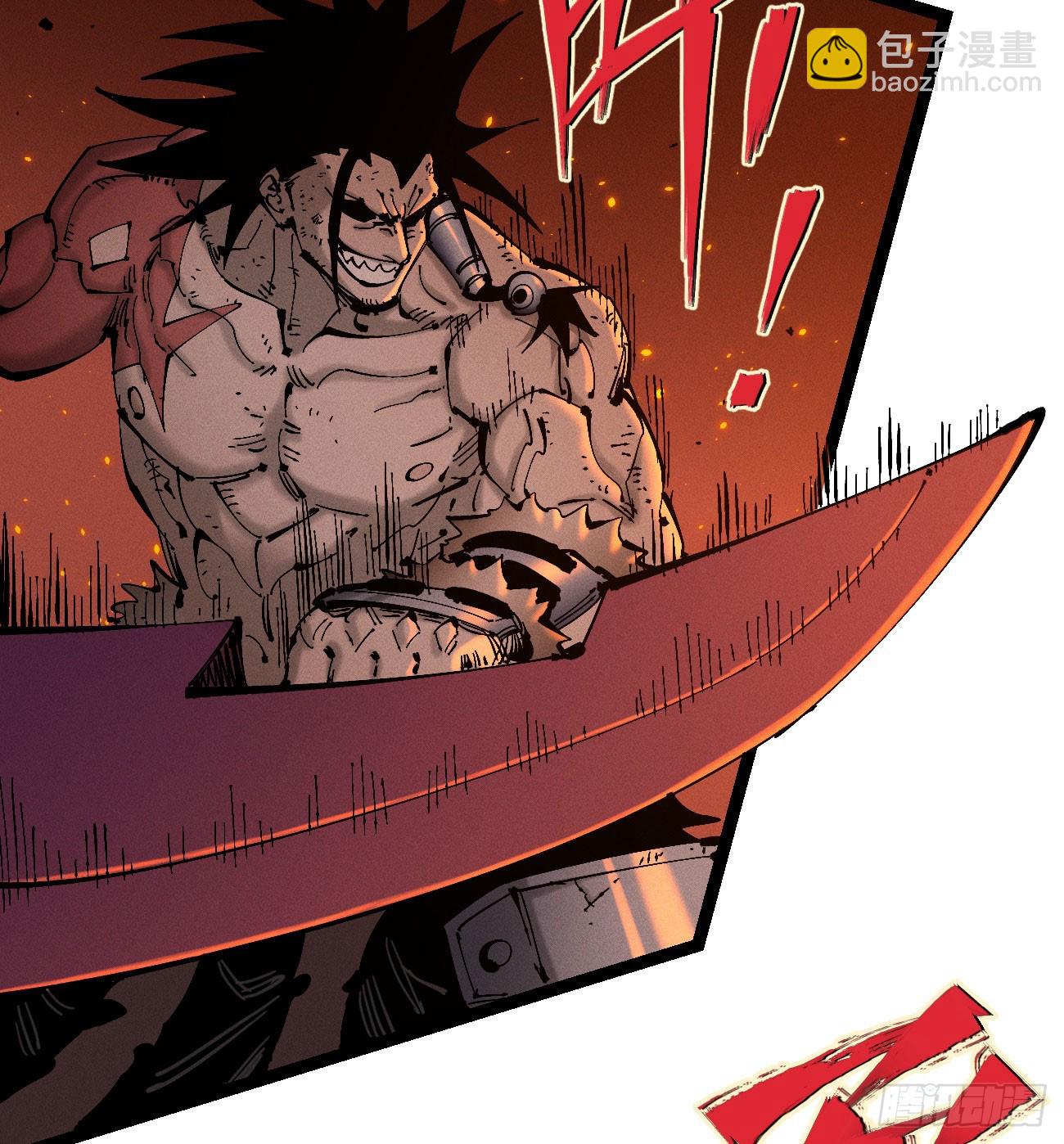 干就完了（2）(1/2)-第213话