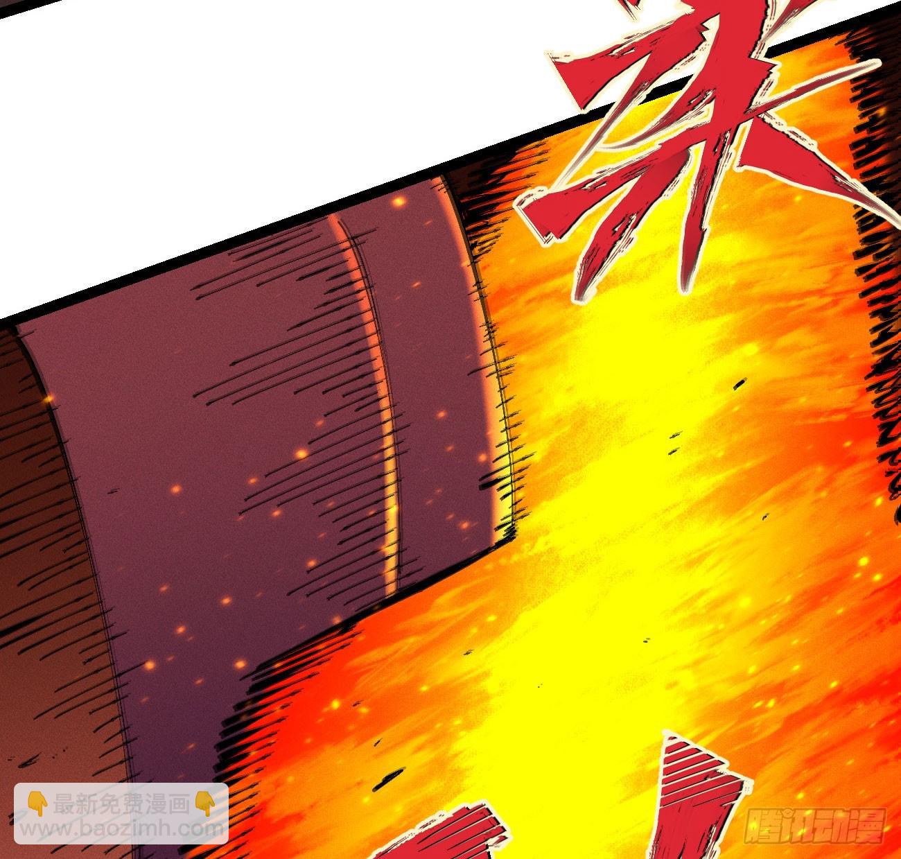 干就完了（2）(1/2)-第213话