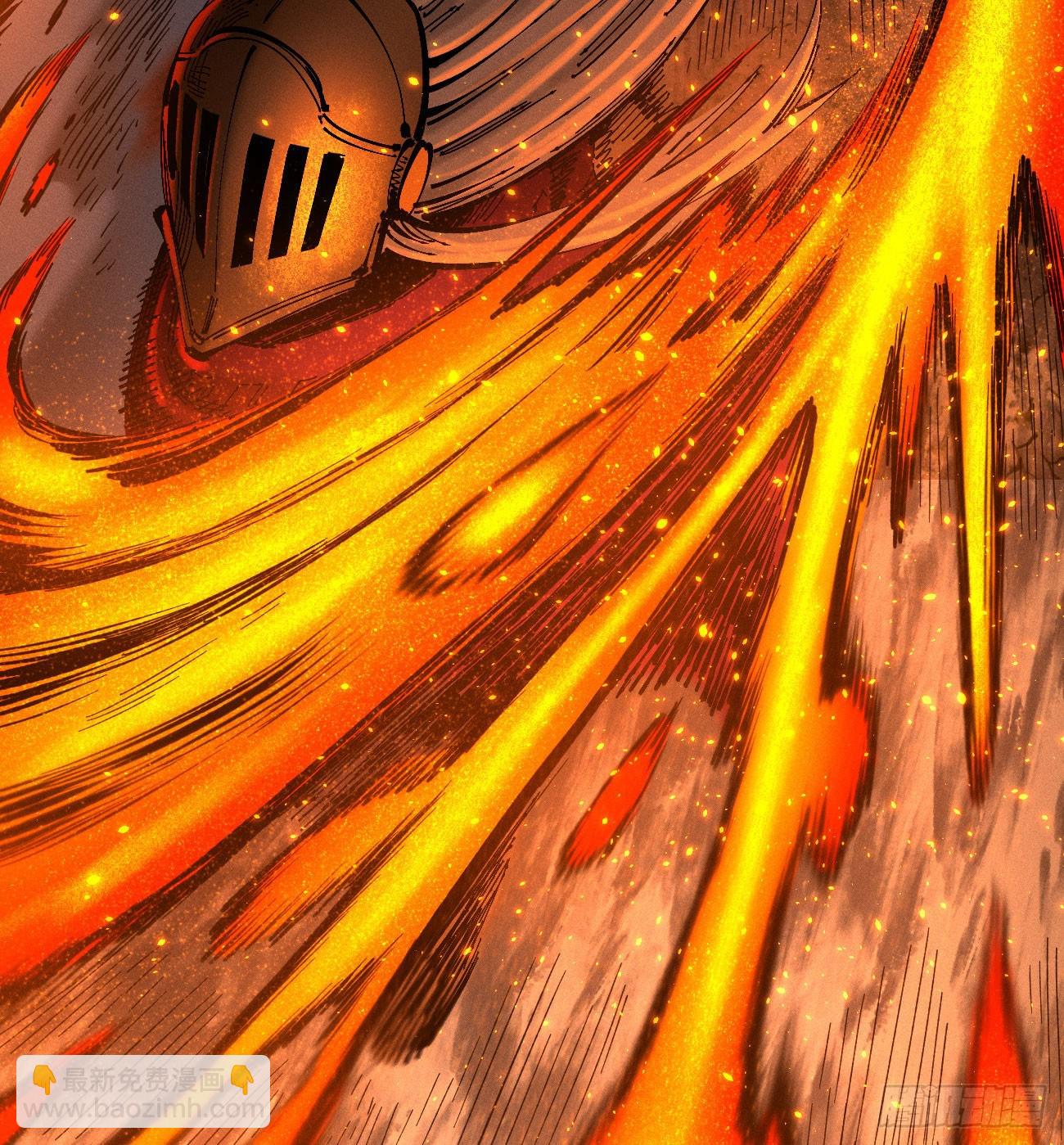 干就完了（2）(1/2)-第213话