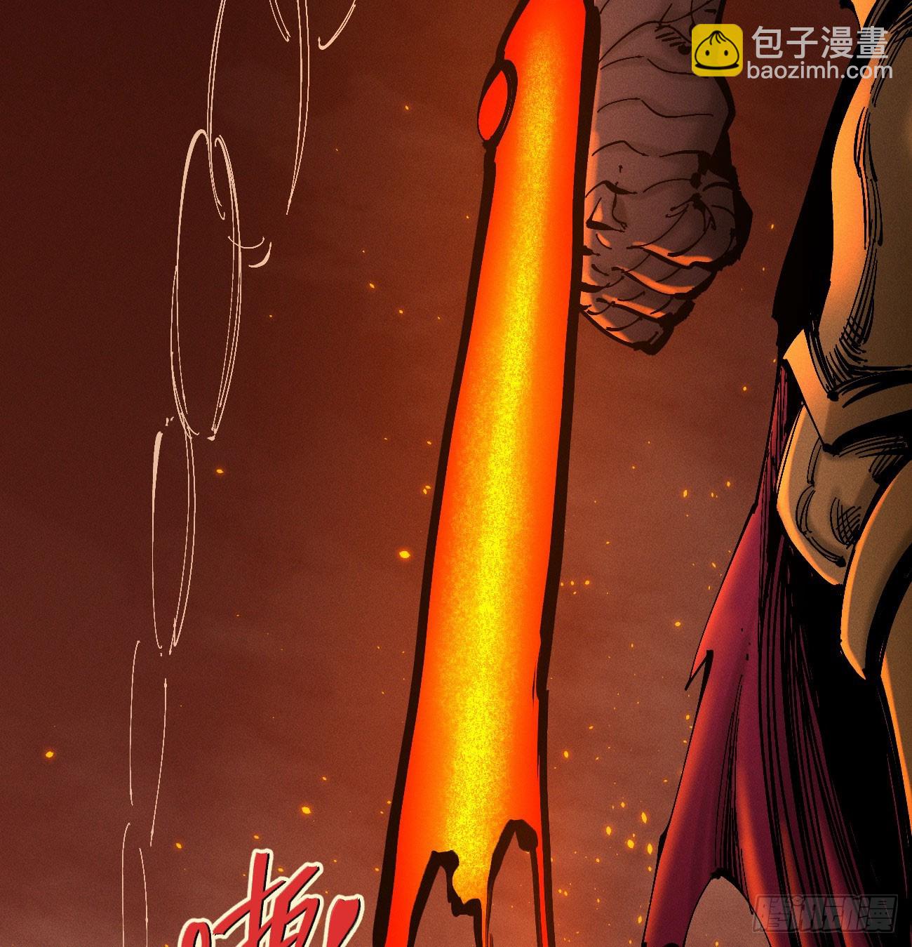 干就完了（2）(1/2)-第213话