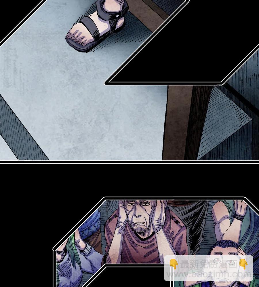 BOB的恶(1/2)-第23话