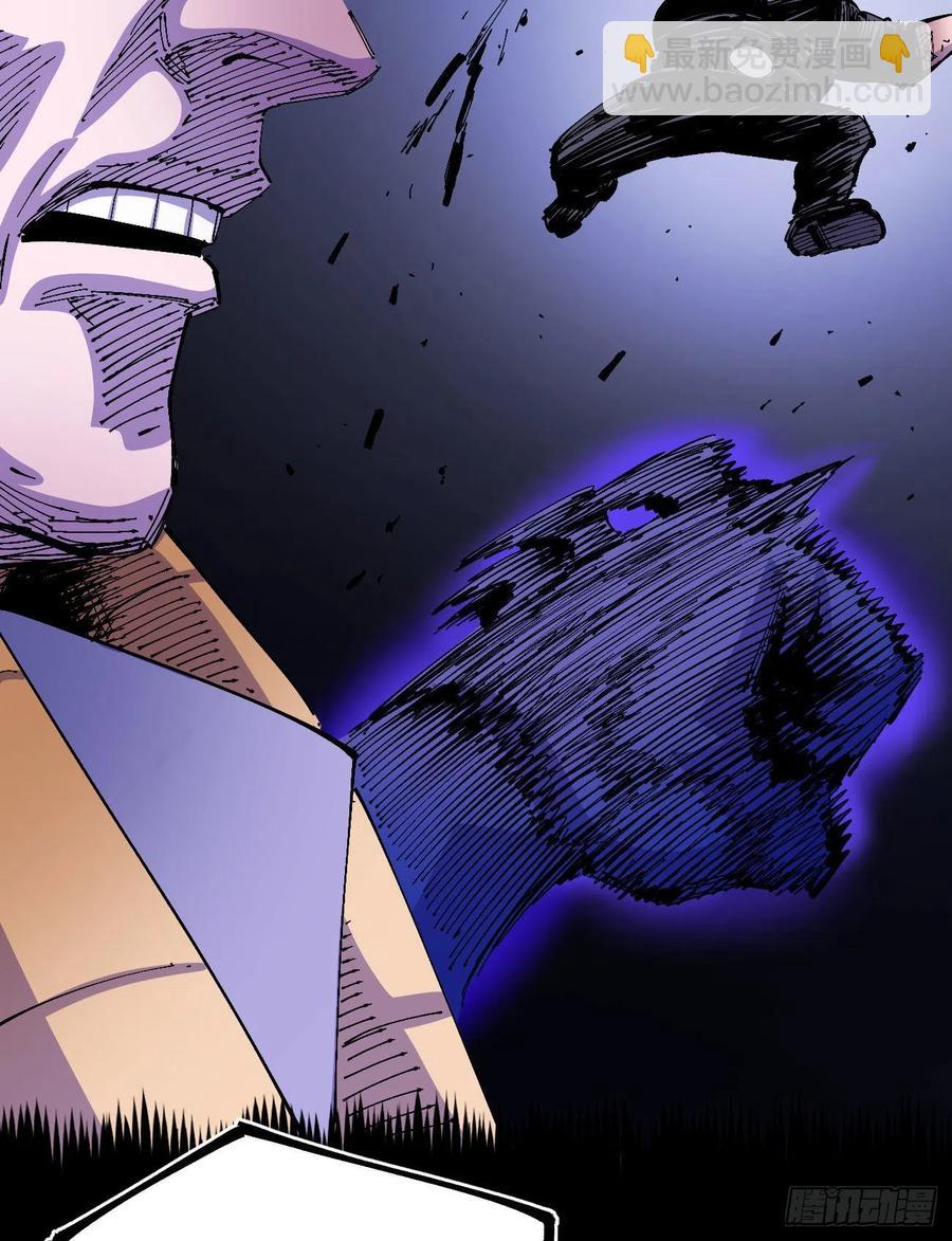 BOB的恶(1/2)-第23话