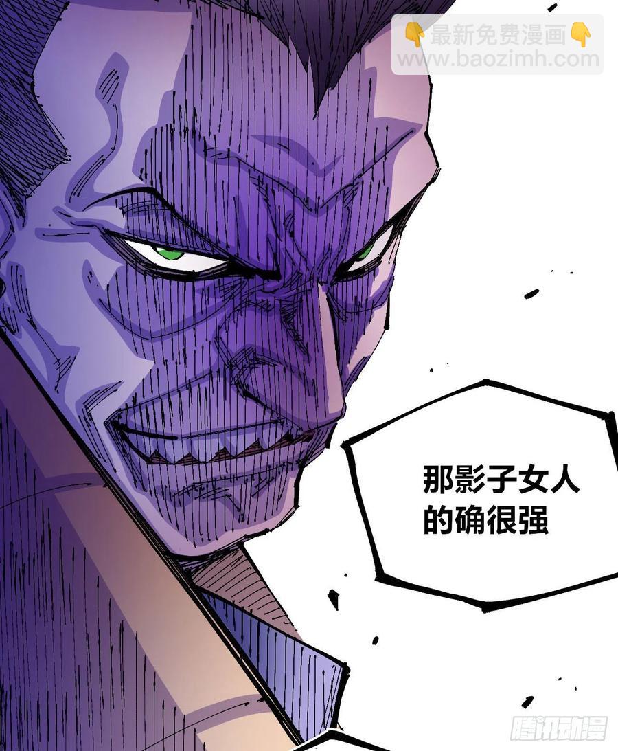 BOB的恶(1/2)-第23话