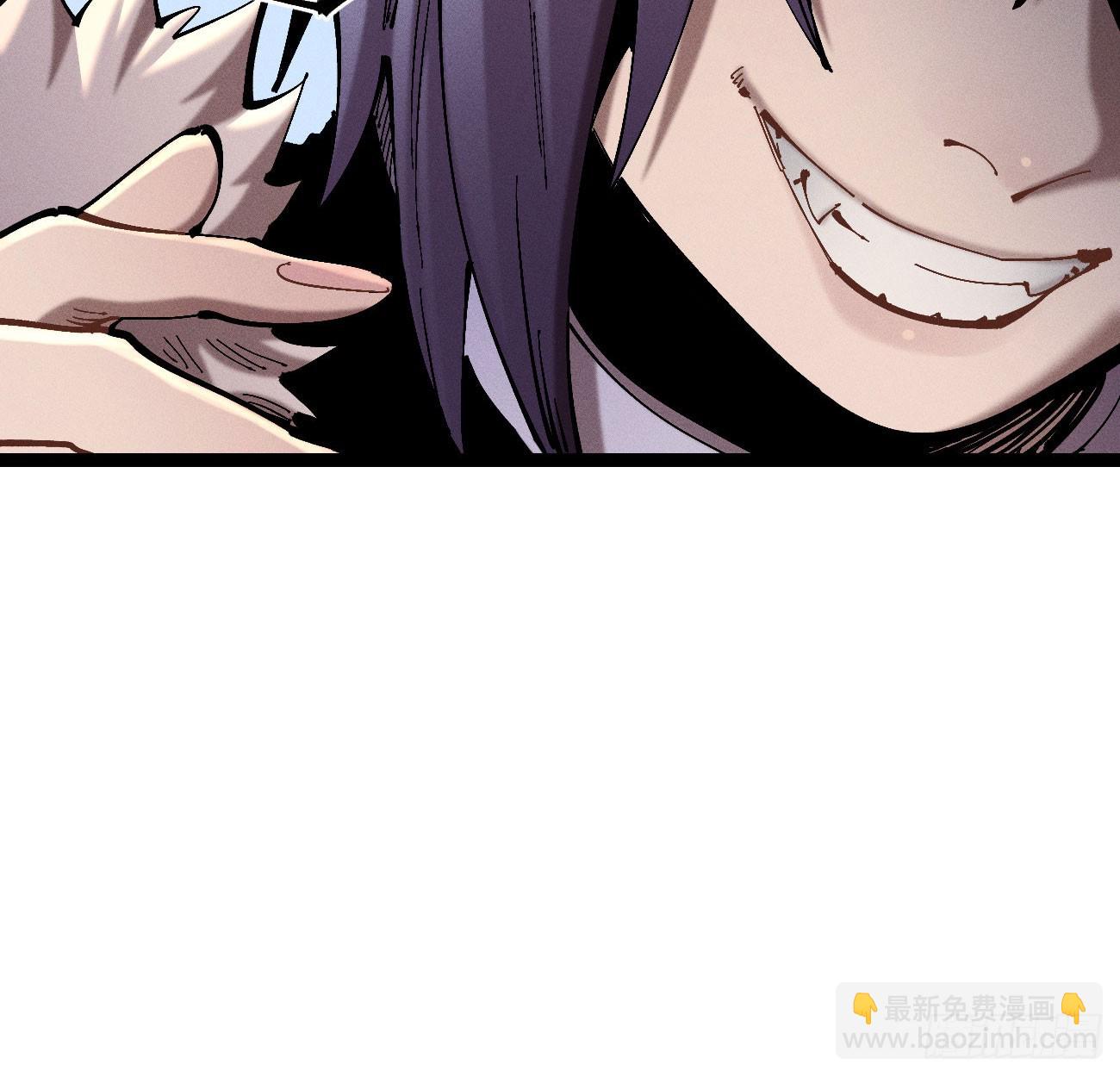 不稳定的黑雷霆（上）-第215话