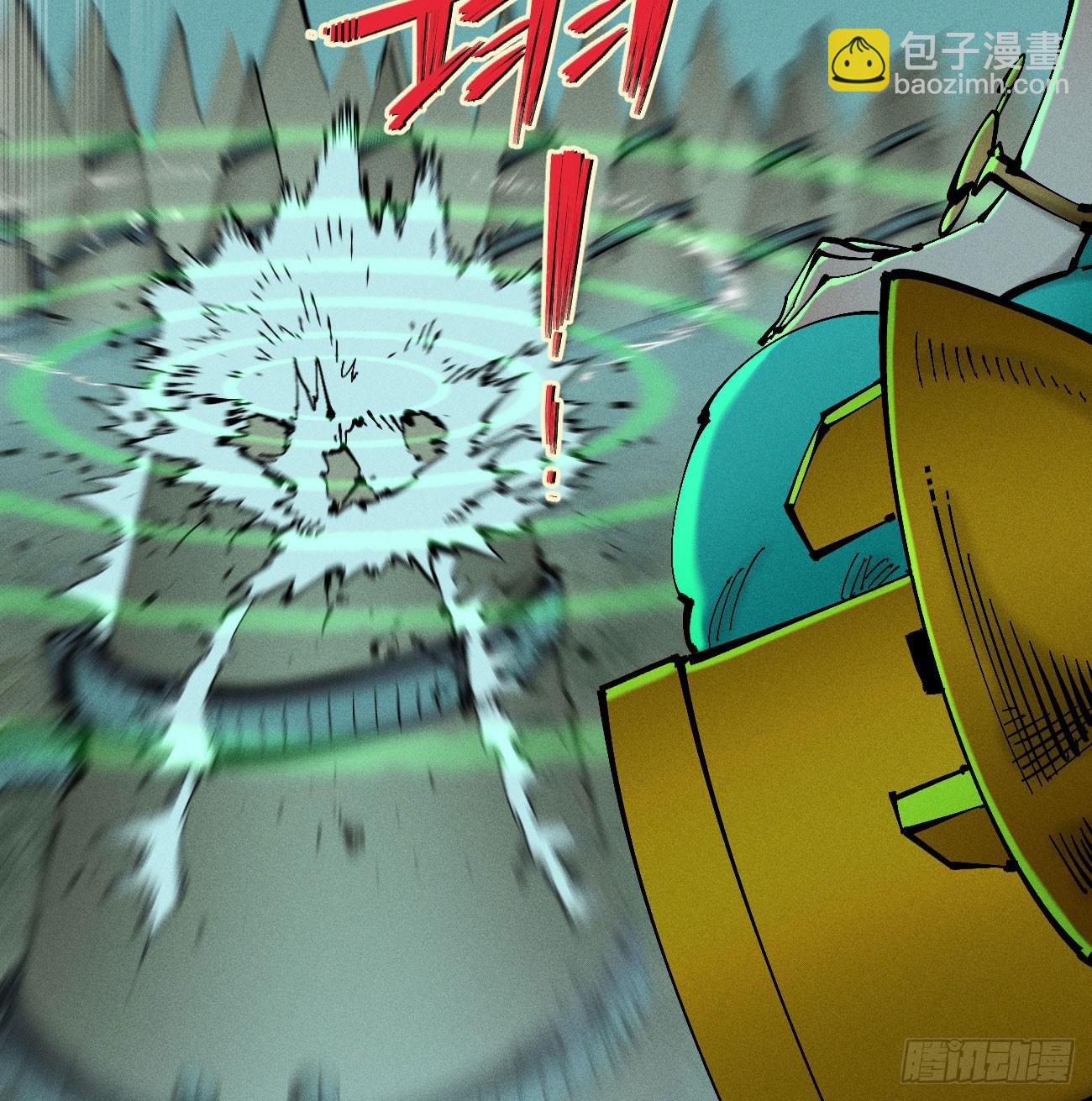 不稳定的黑雷霆（上）-第215话