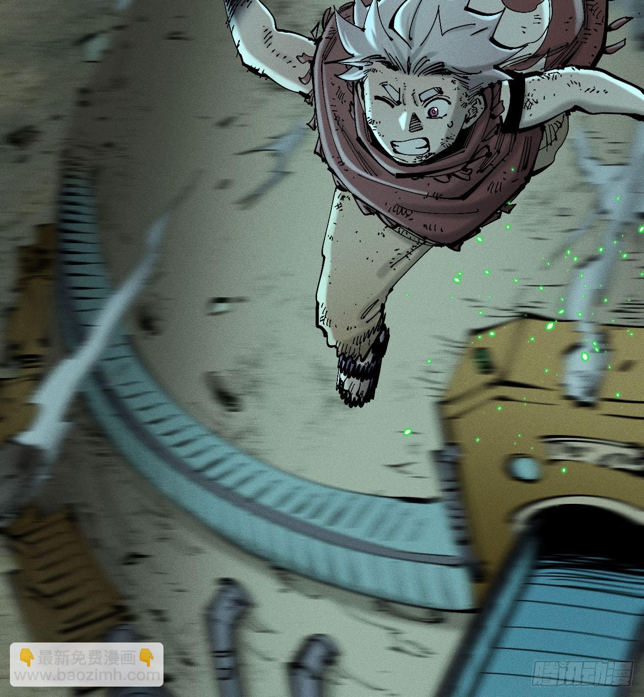 不稳定的黑雷霆（上）-第215话