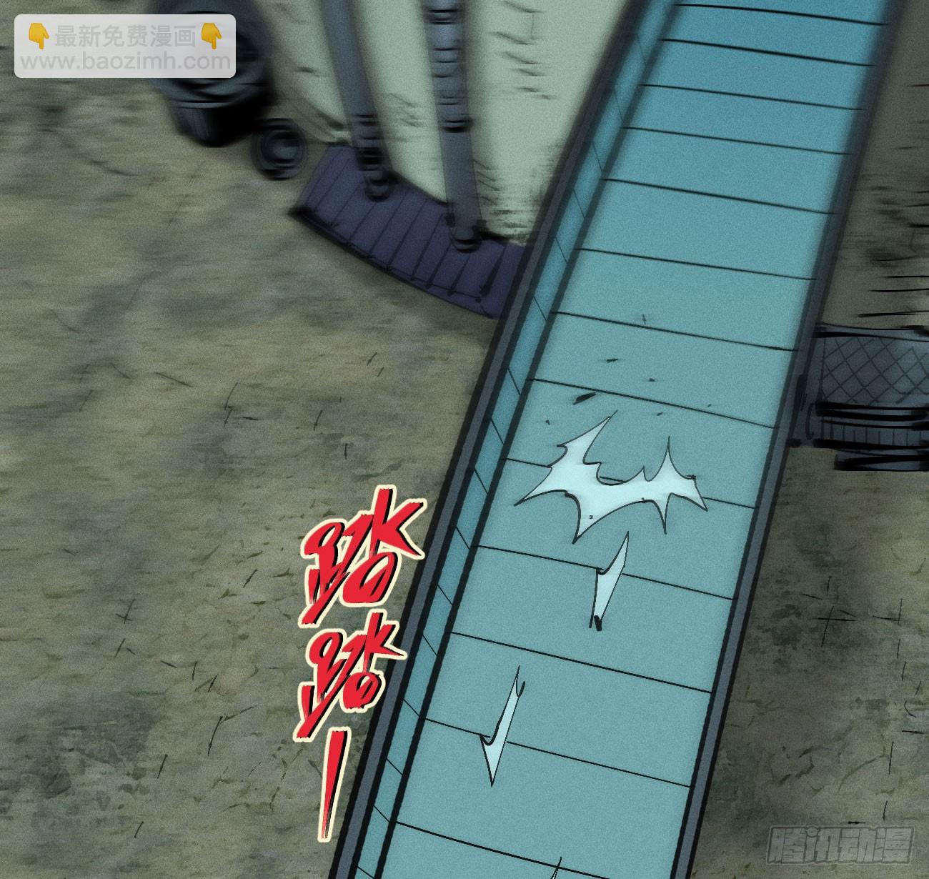 不稳定的黑雷霆（上）-第215话