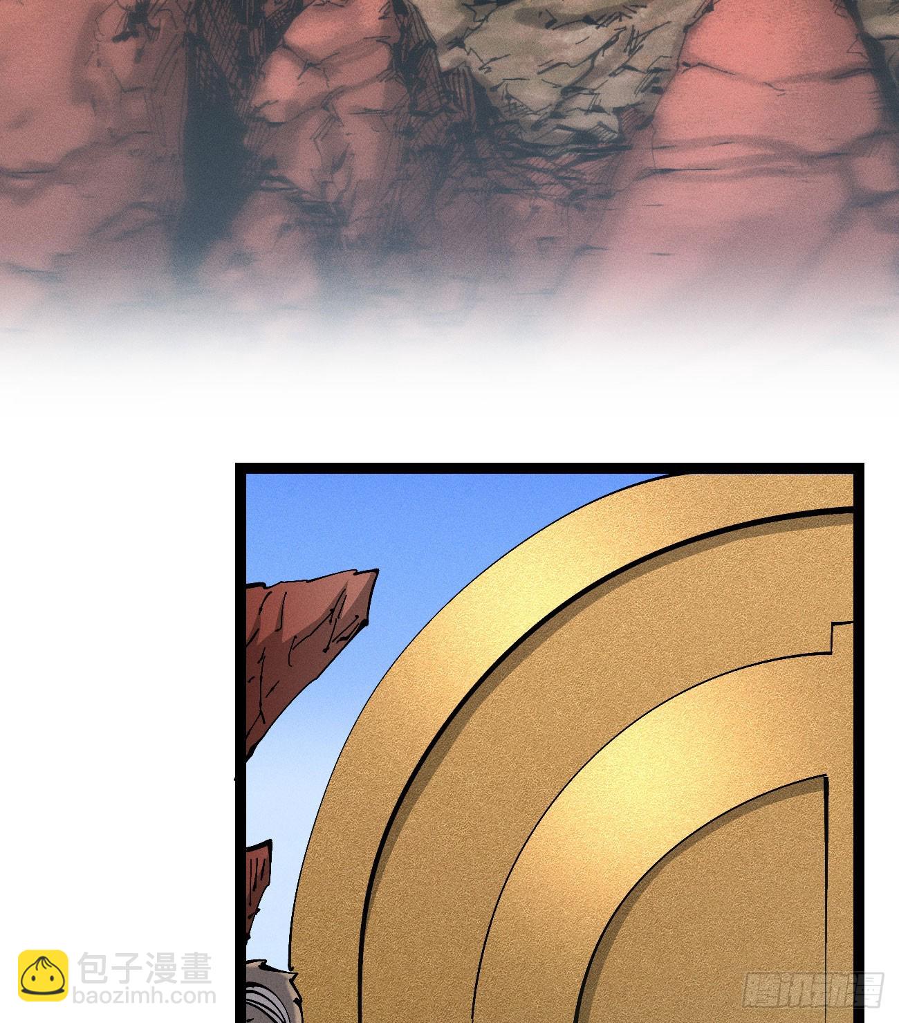 不稳定的黑雷霆（上）-第215话