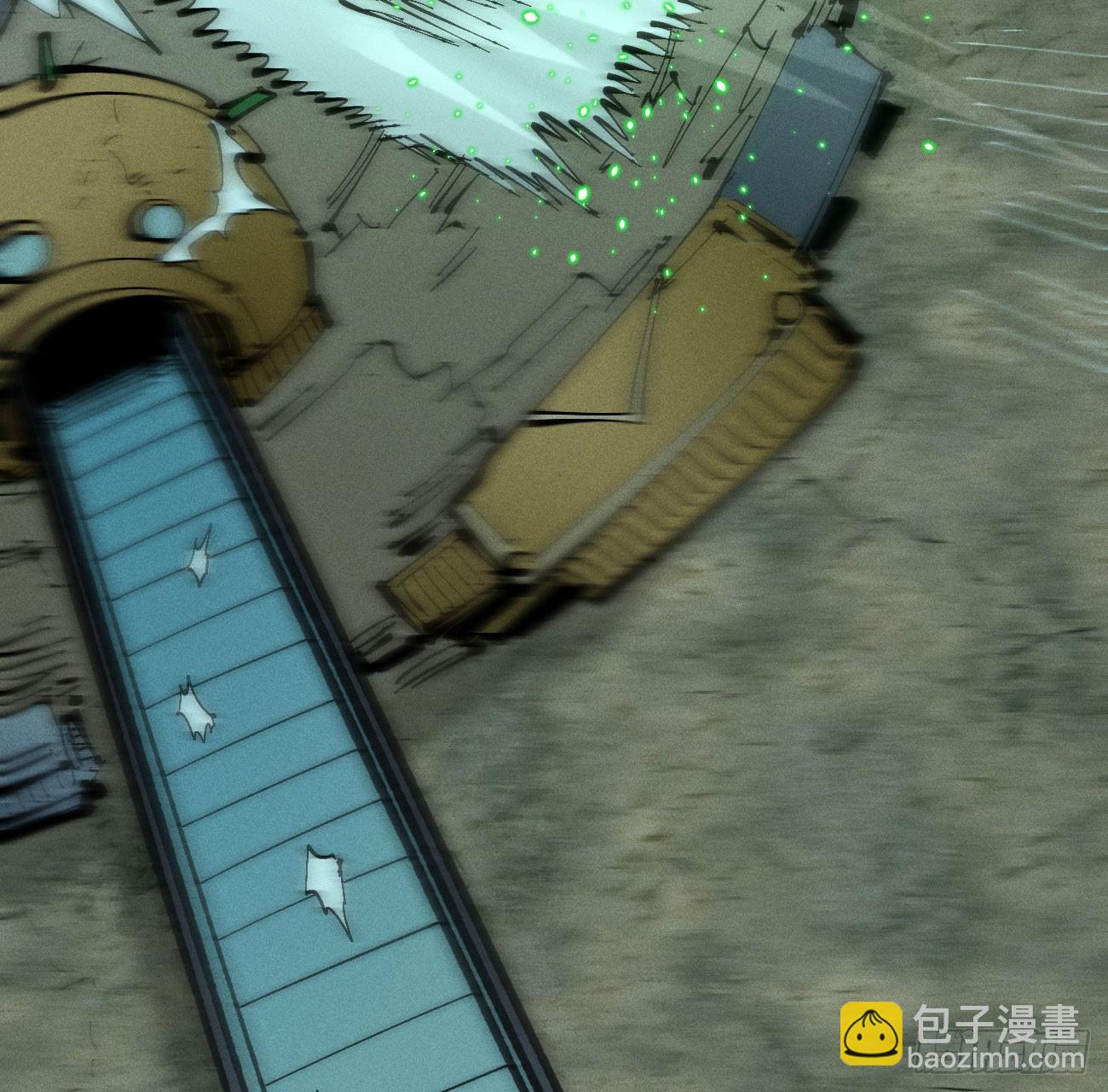 不稳定的黑雷霆（上）-第215话