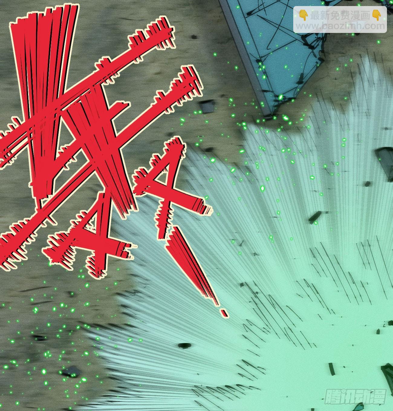 不稳定的黑雷霆（上）-第215话