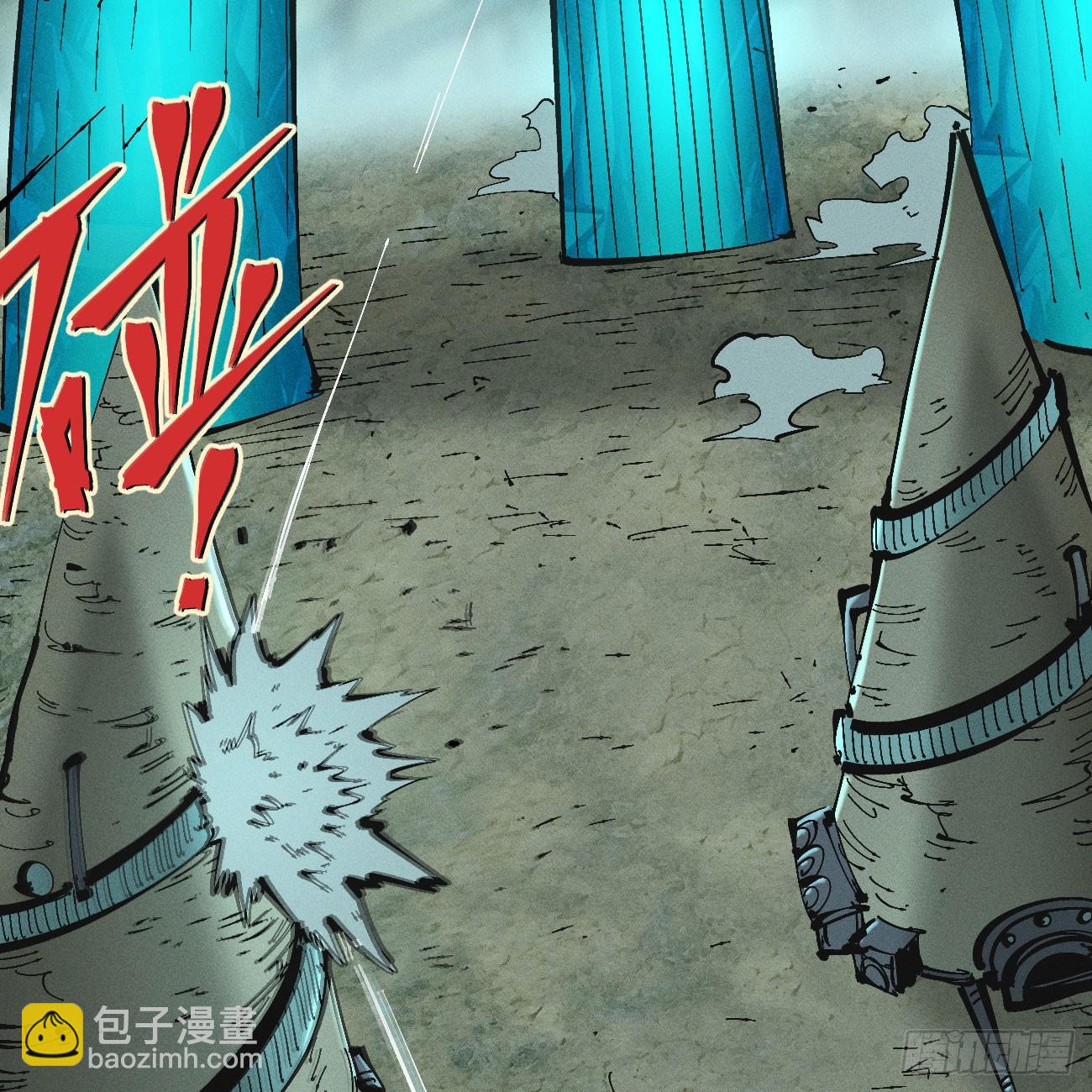 老弱病残组(1/3)-第217话