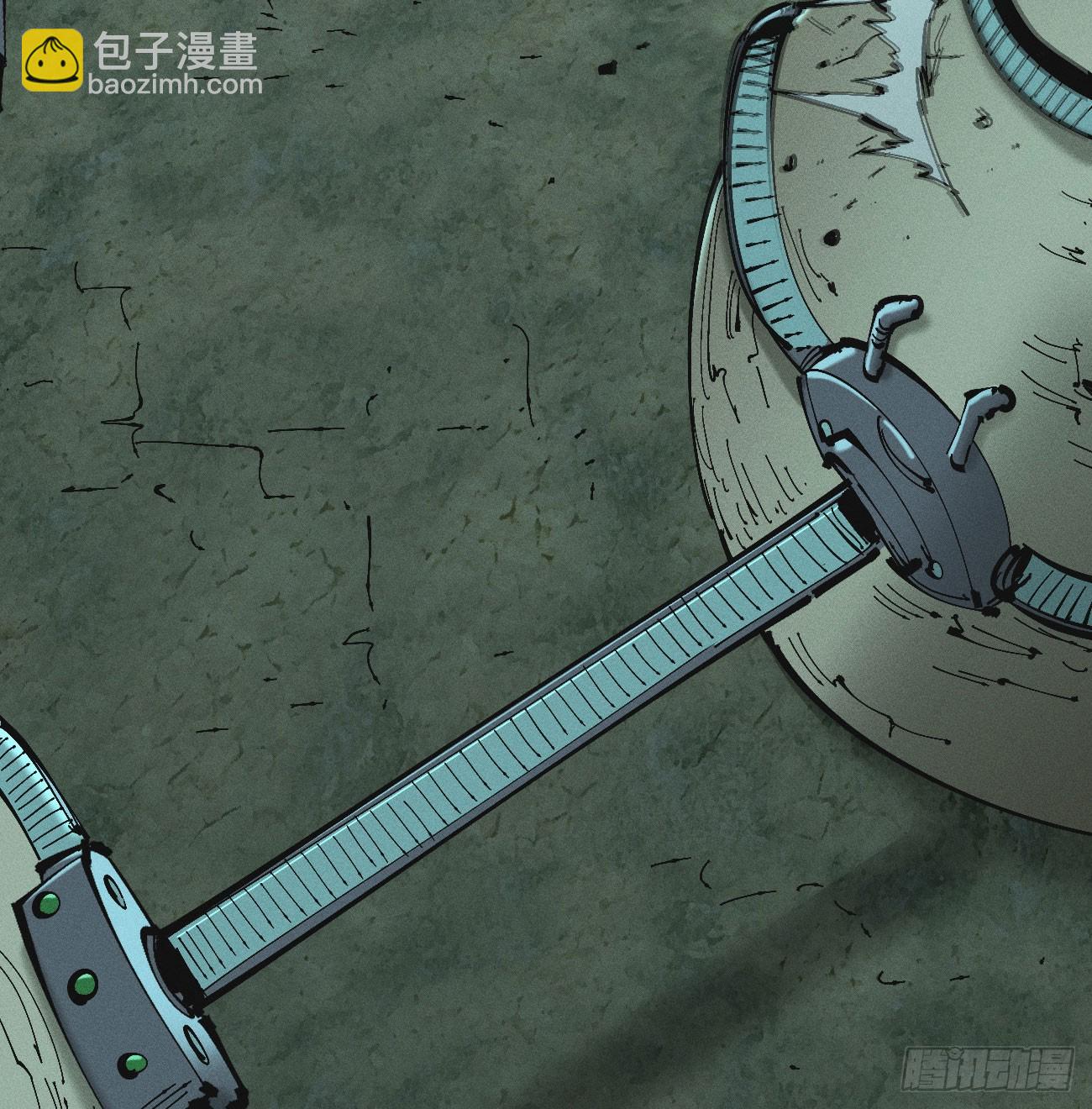 老弱病残组(1/3)-第217话