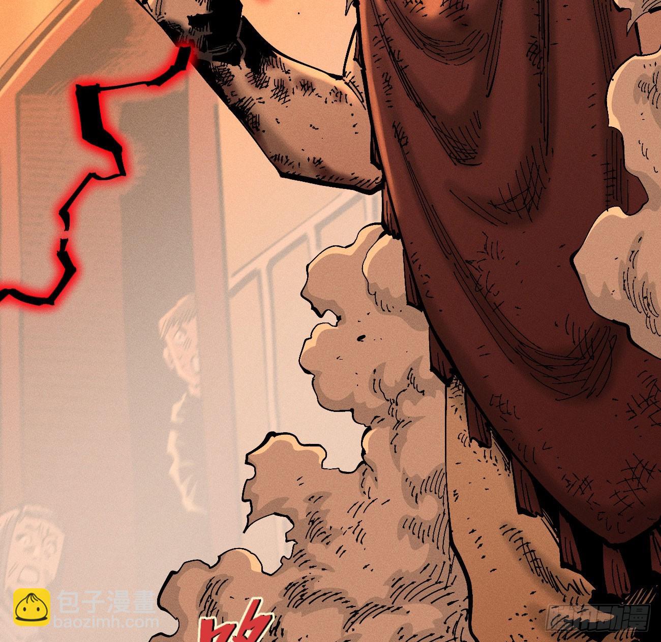 老弱病残组(1/3)-第217话