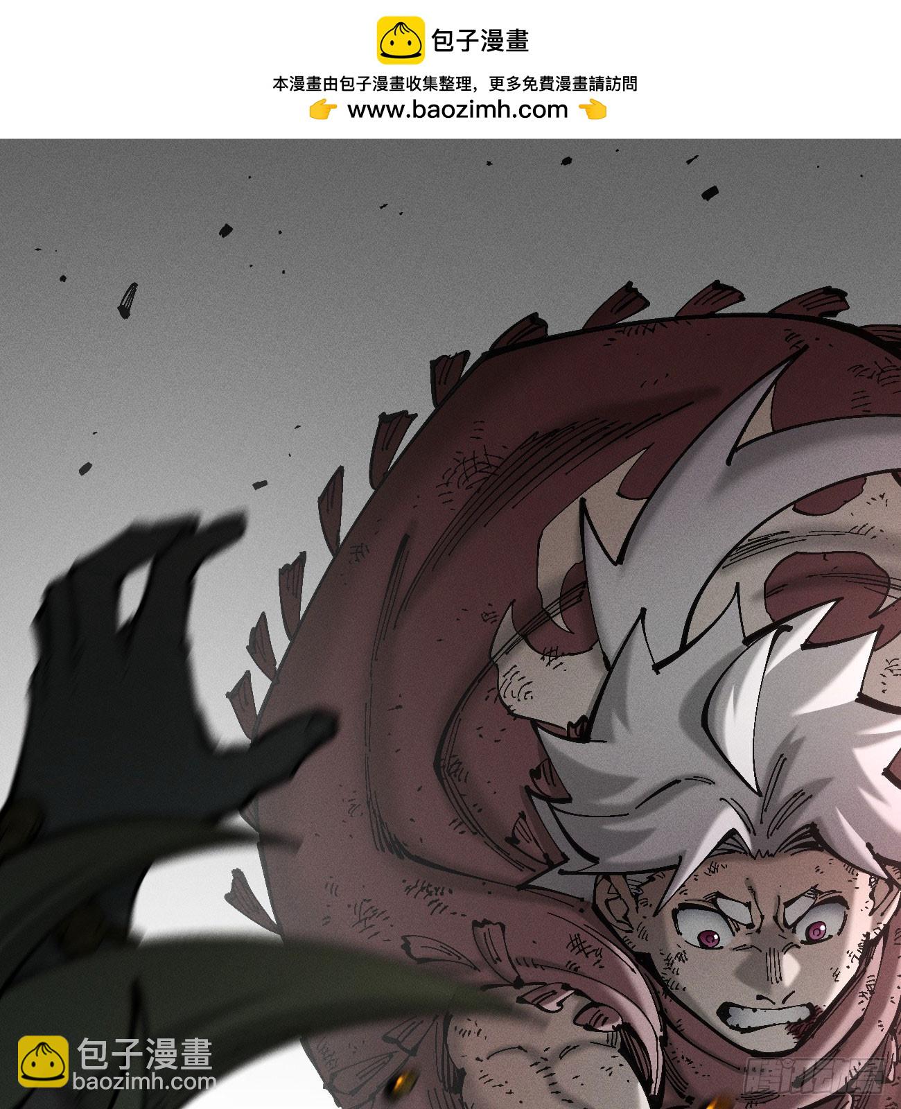 老弱病残组(1/3)-第217话