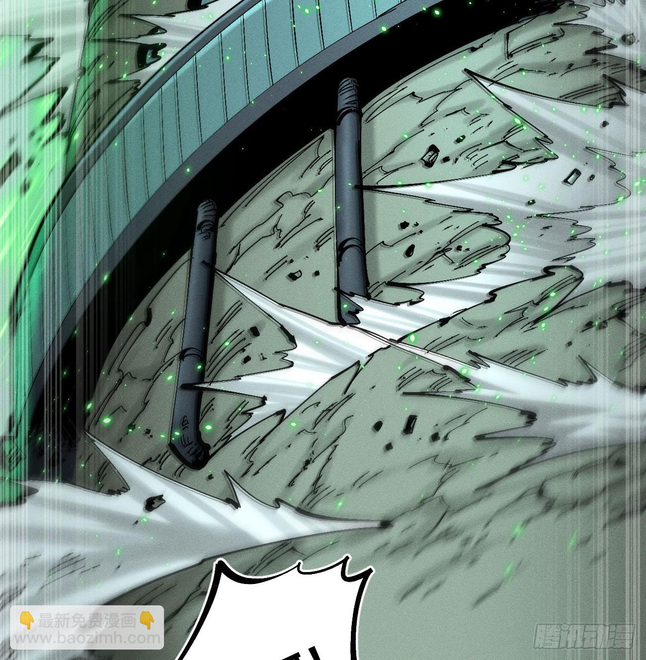 老弱病残组(1/3)-第217话