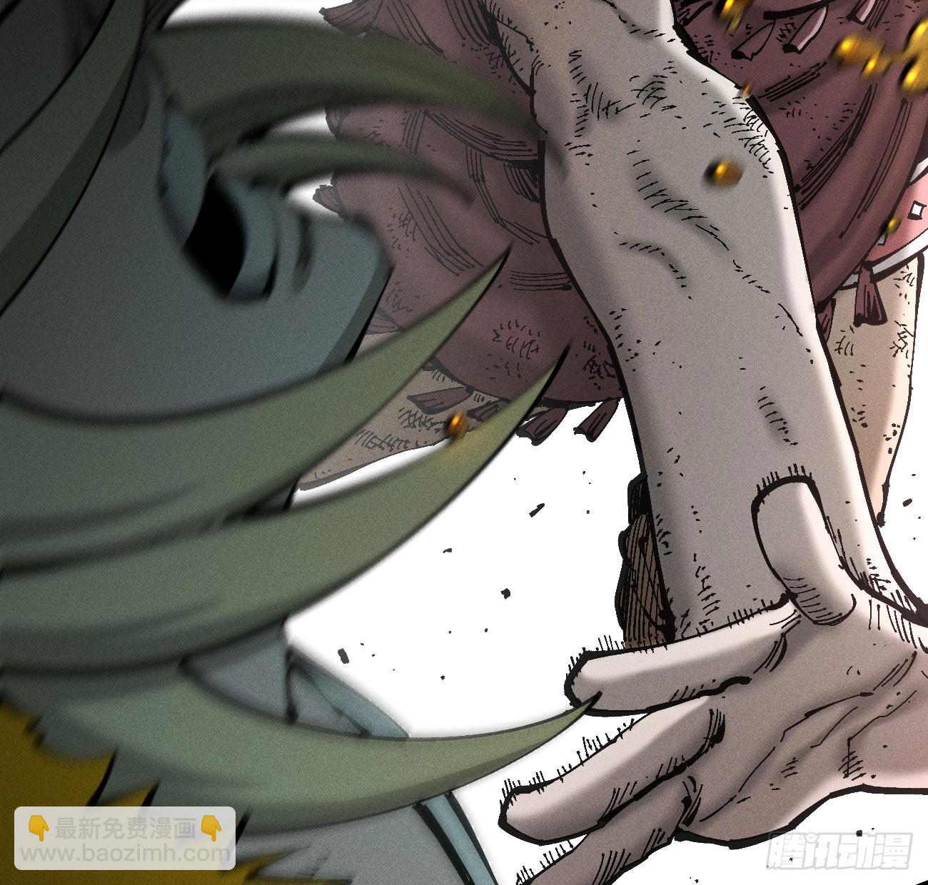 老弱病残组(1/3)-第217话