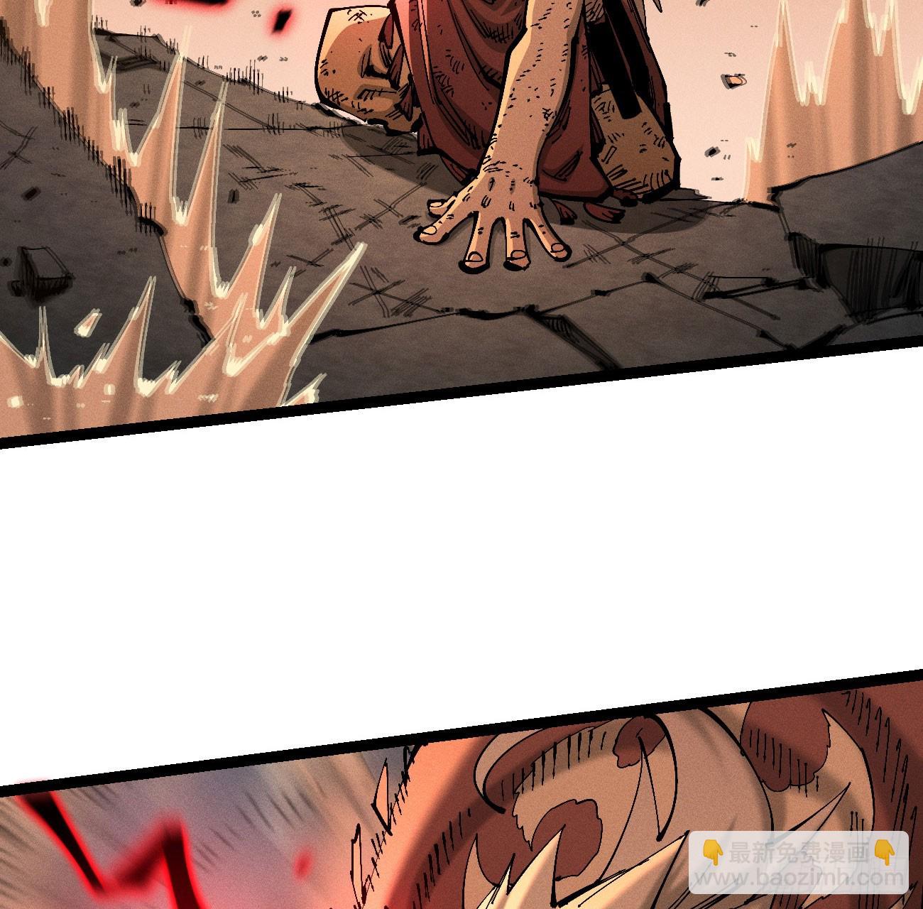 老弱病残组(1/3)-第217话