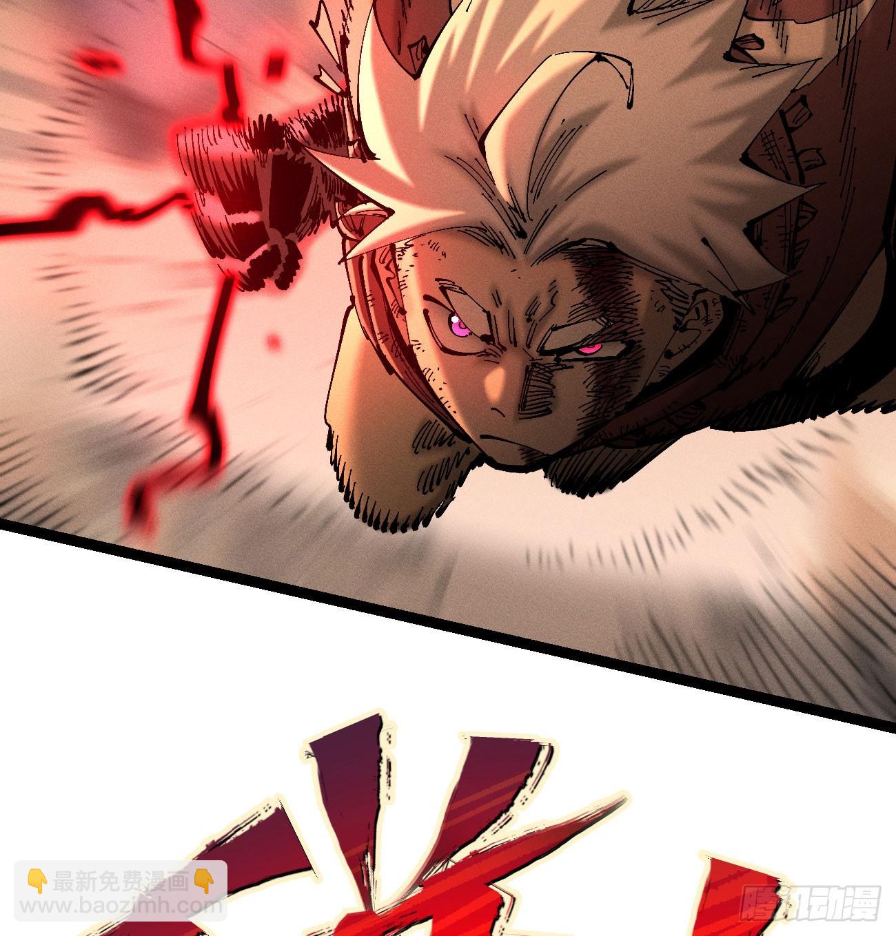 老弱病残组(1/3)-第217话