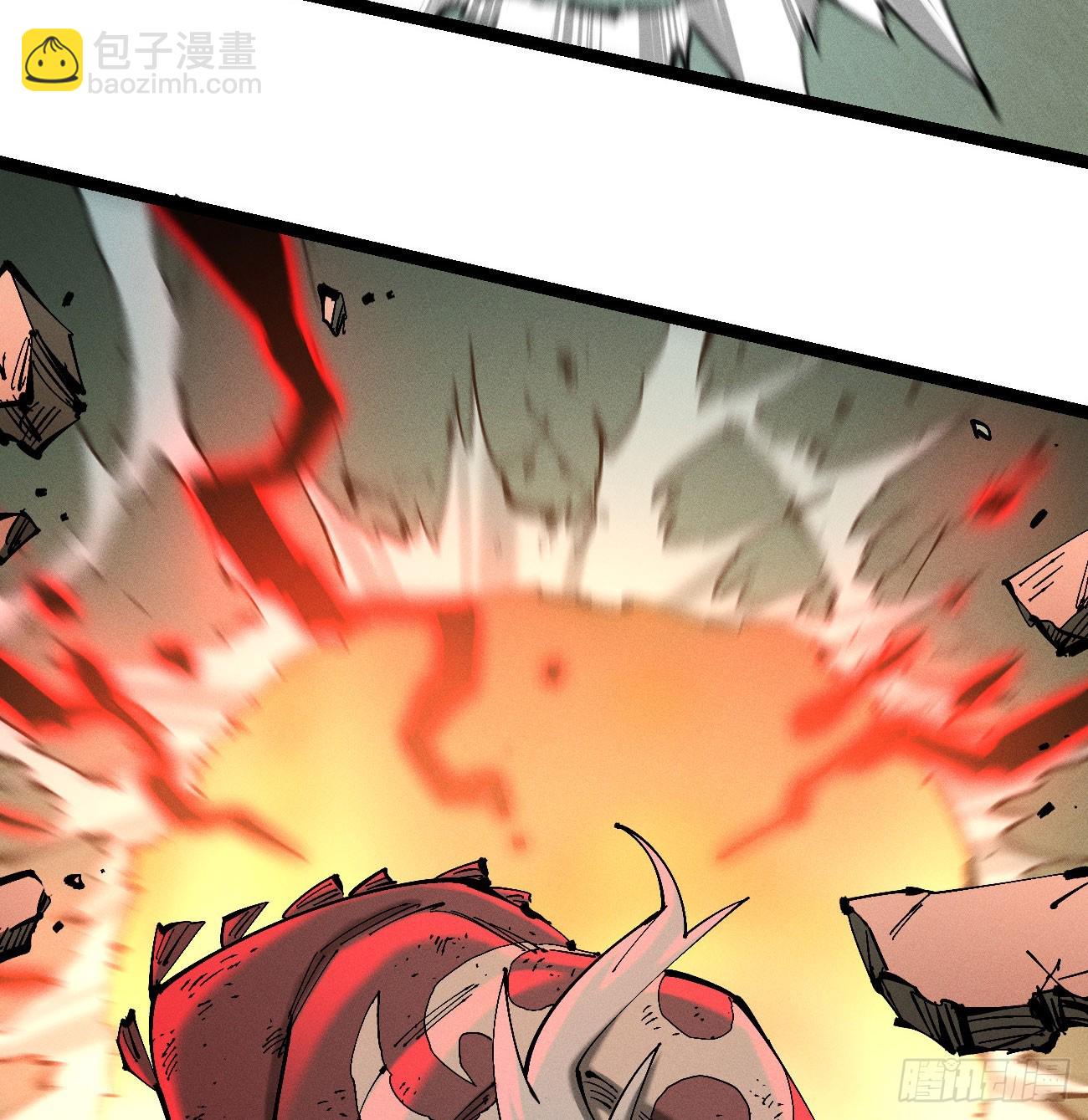 老弱病残组(1/3)-第217话