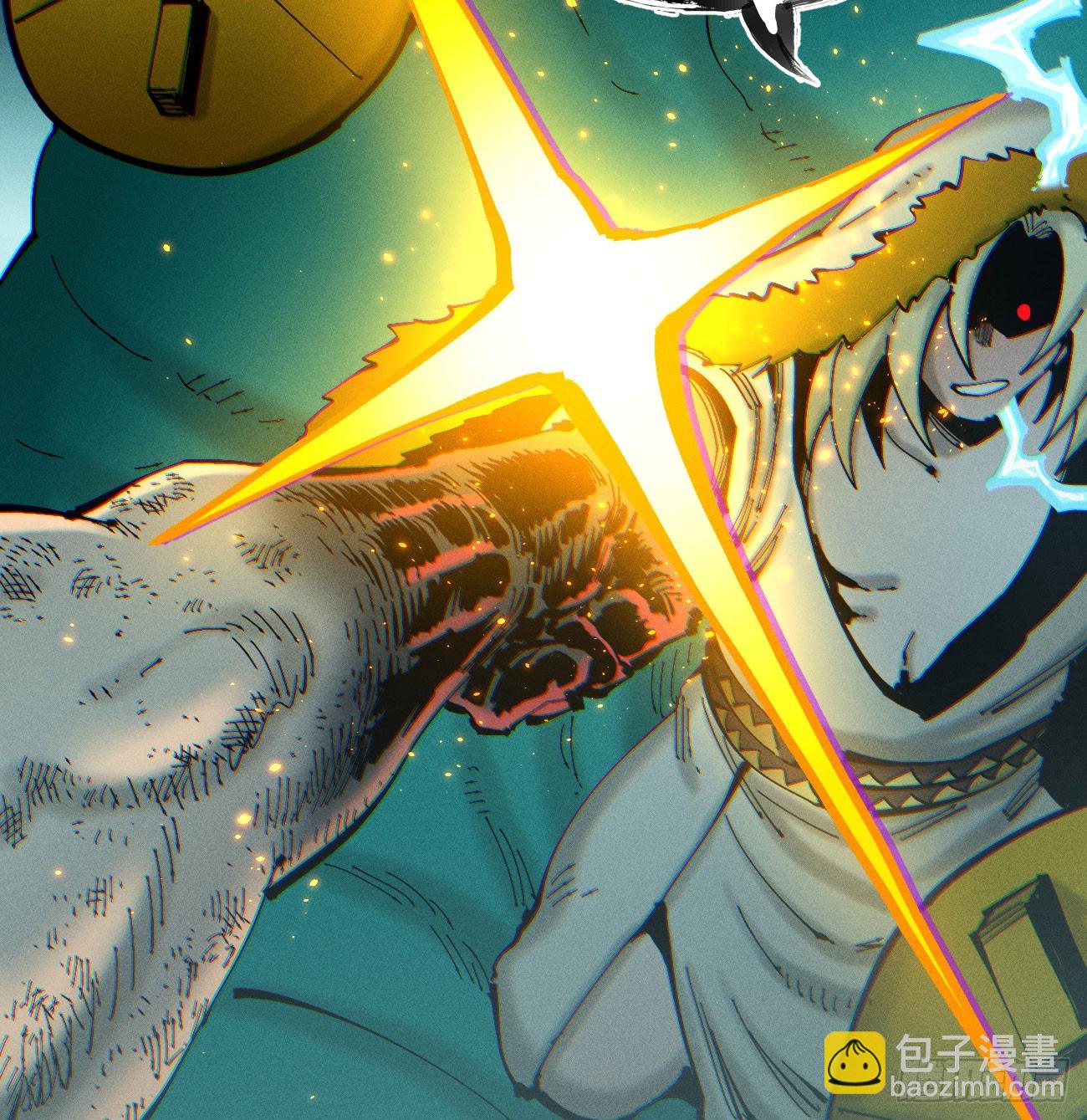 老弱病残组(1/3)-第217话