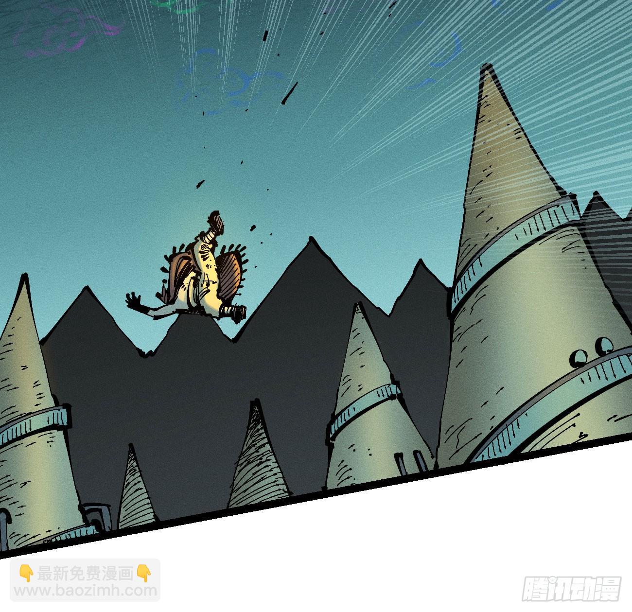 老弱病残组(1/3)-第217话