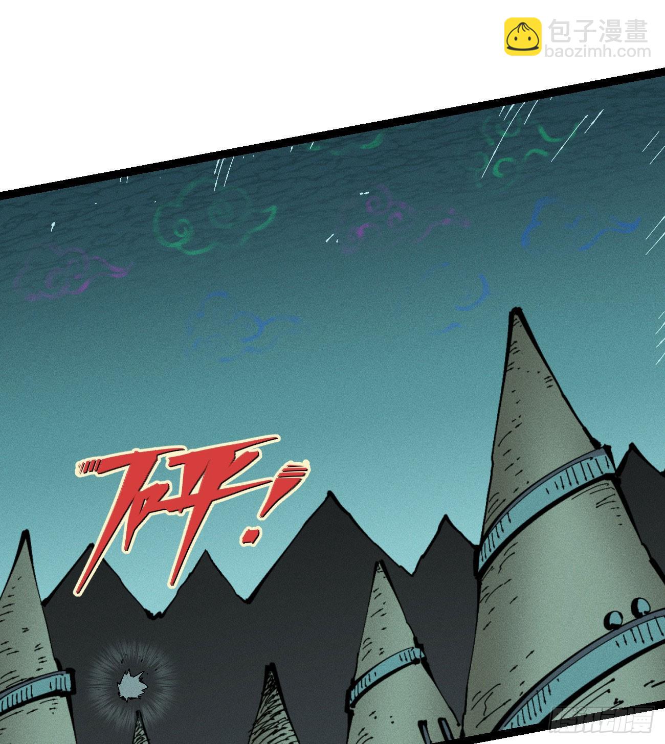 老弱病残组(1/3)-第217话