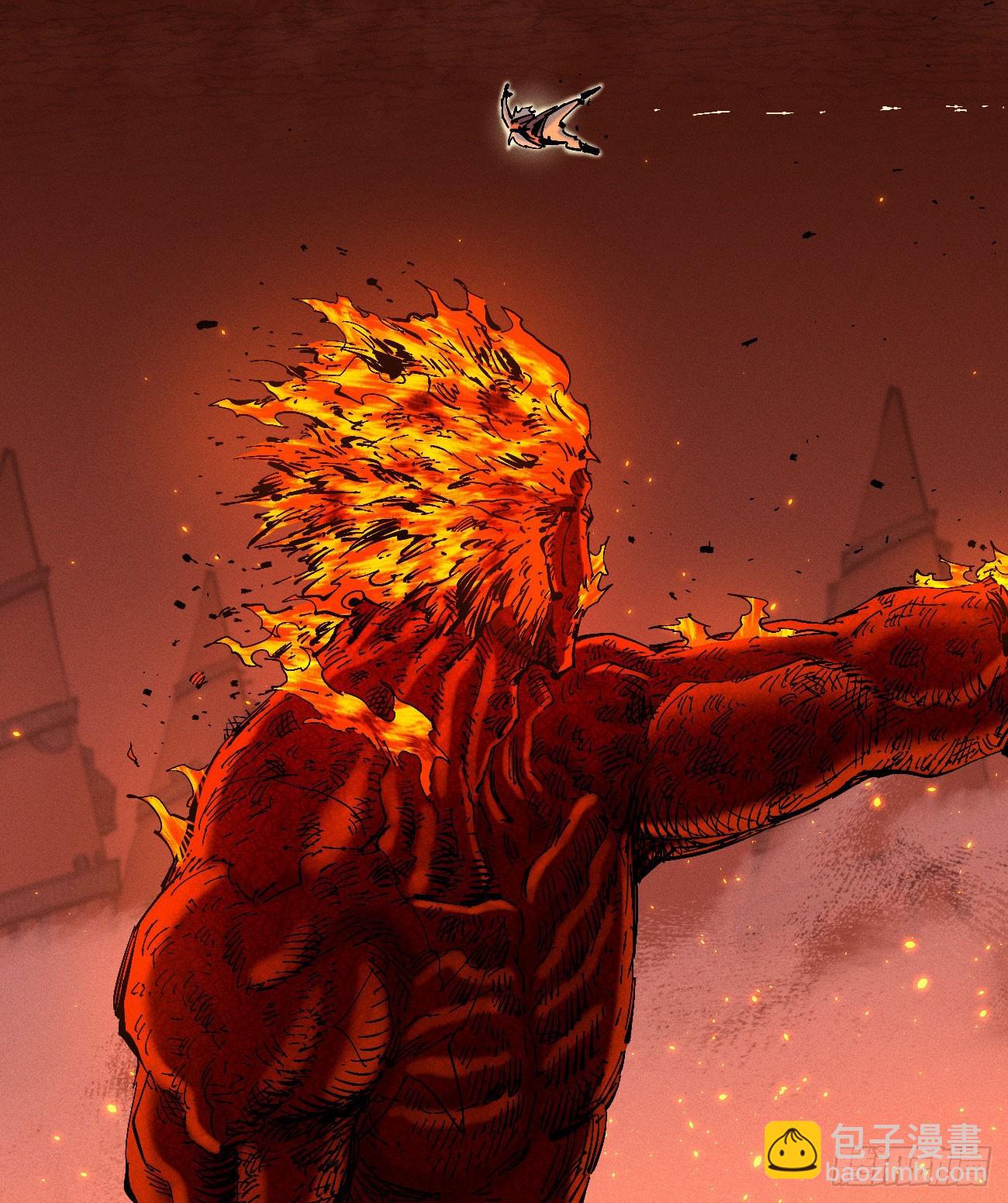 看清楚(1/2)-第221话