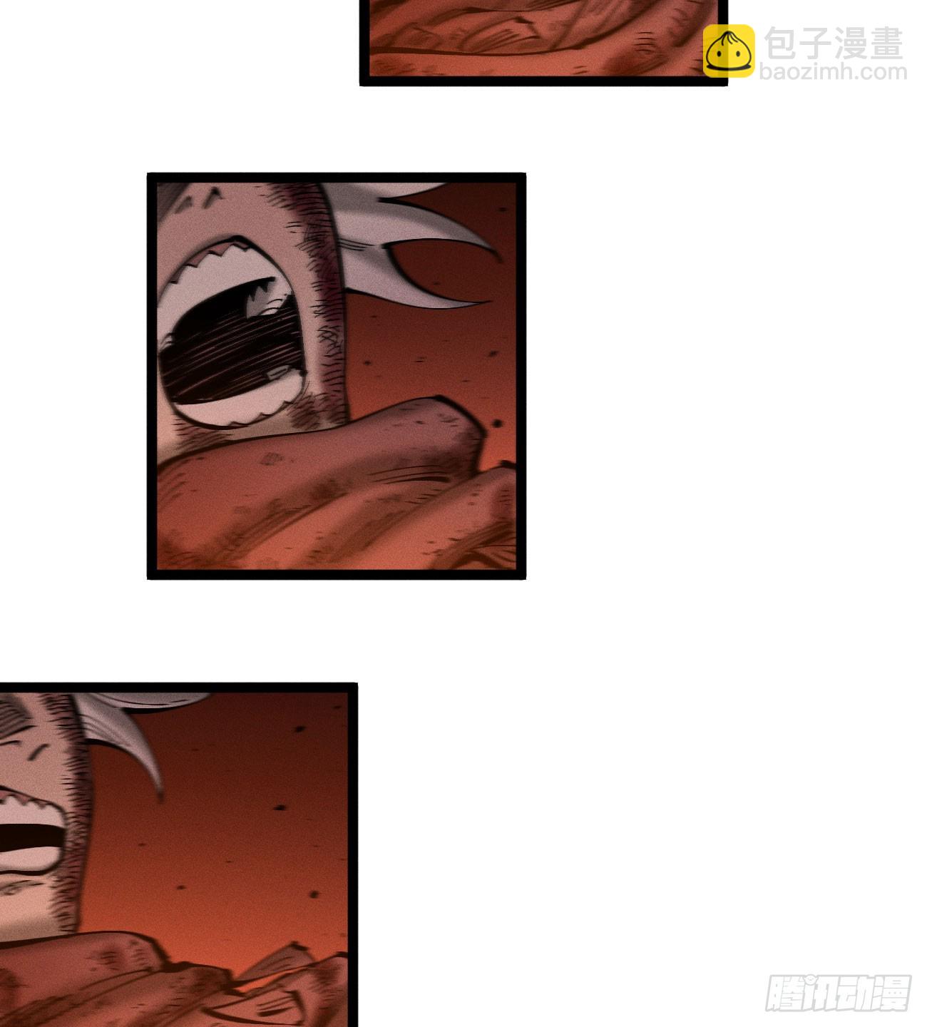 看清楚(1/2)-第221话