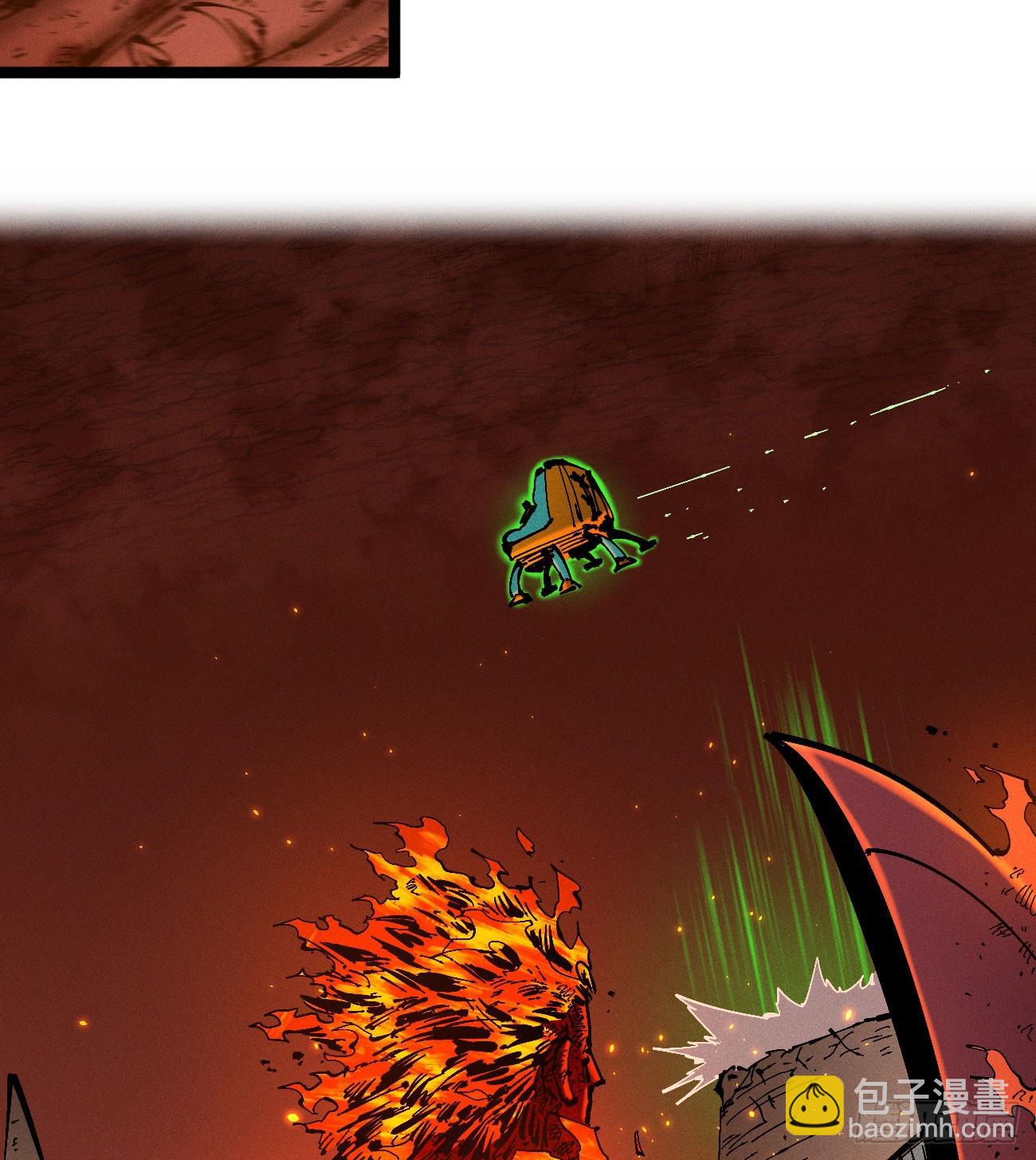 看清楚(1/2)-第221话