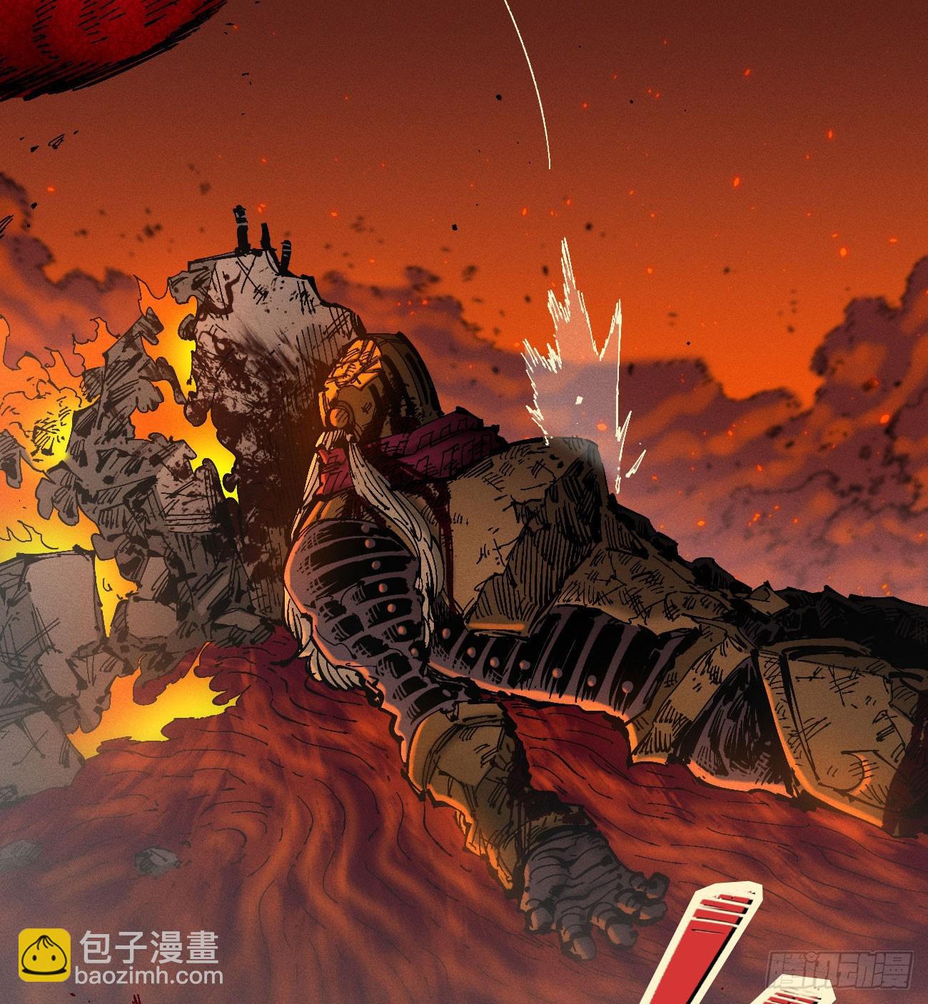 看清楚(1/2)-第221话