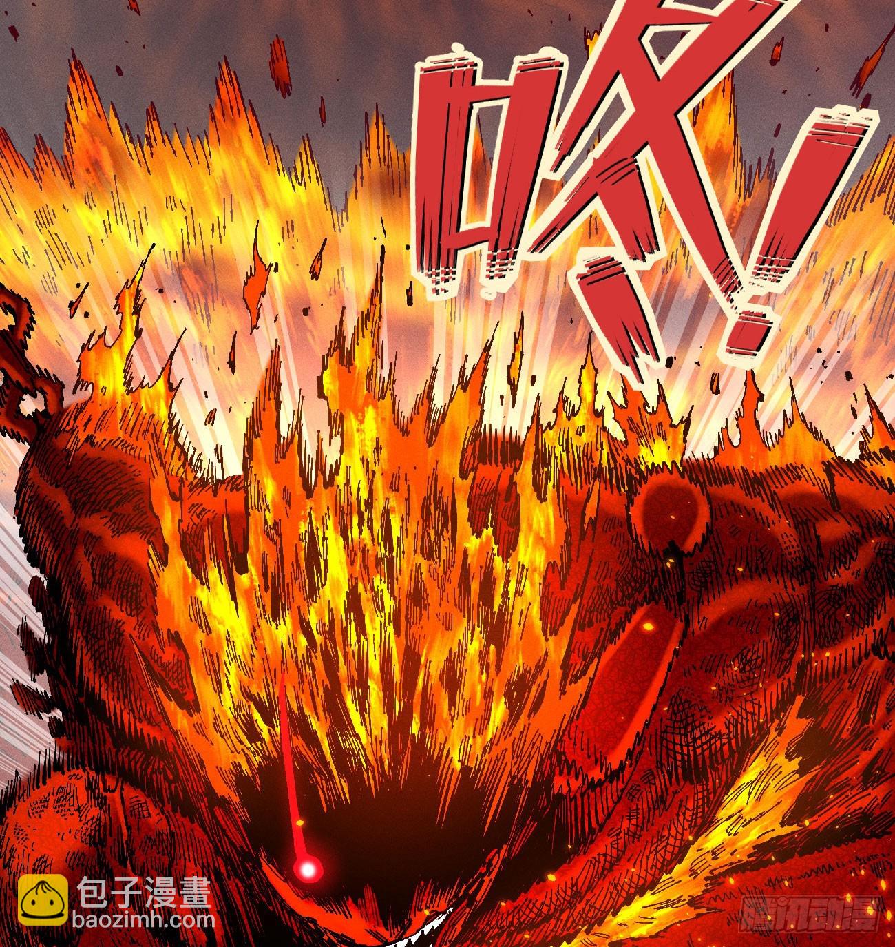 看清楚(1/2)-第221话