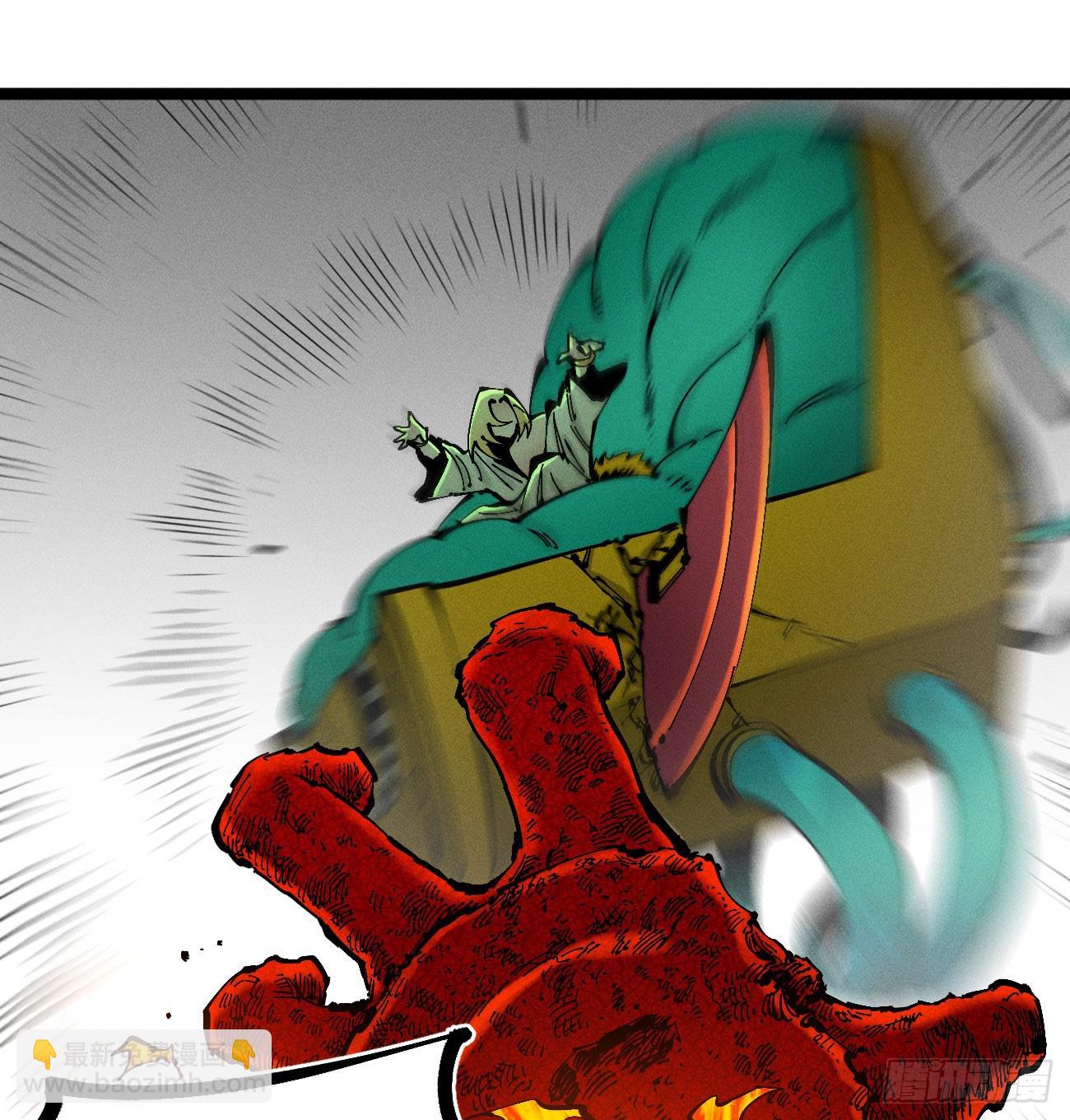 看清楚(1/2)-第221话