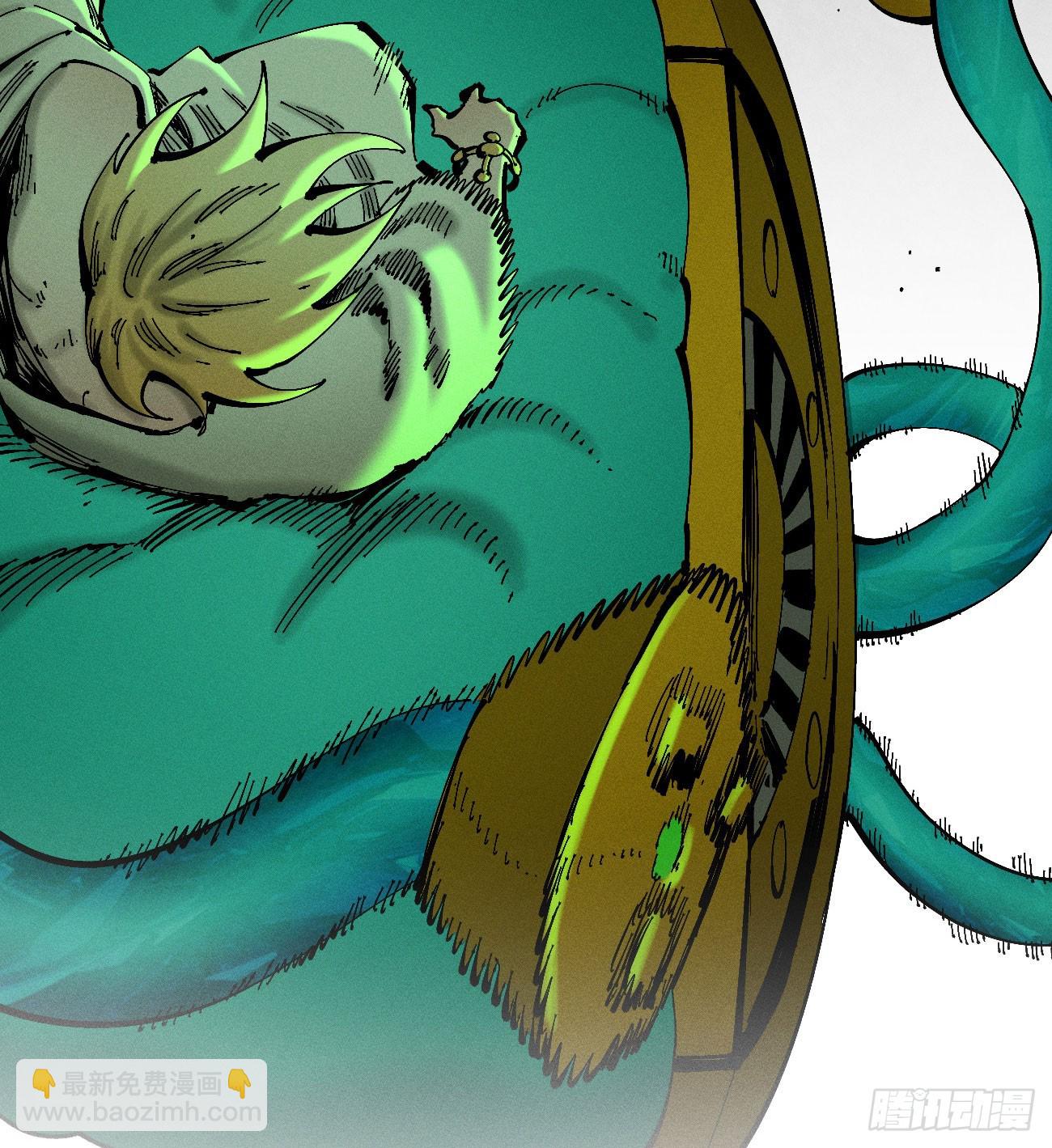 看清楚(1/2)-第221话