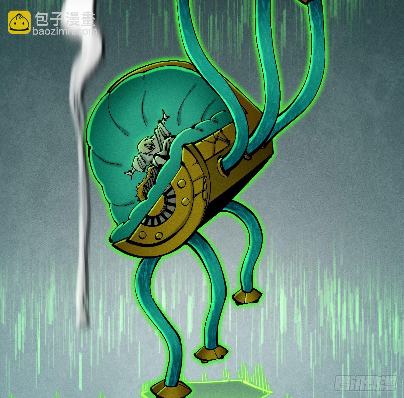 看清楚(1/2)-第221话