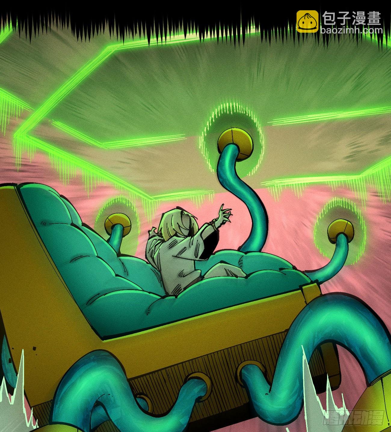 看清楚(1/2)-第221话