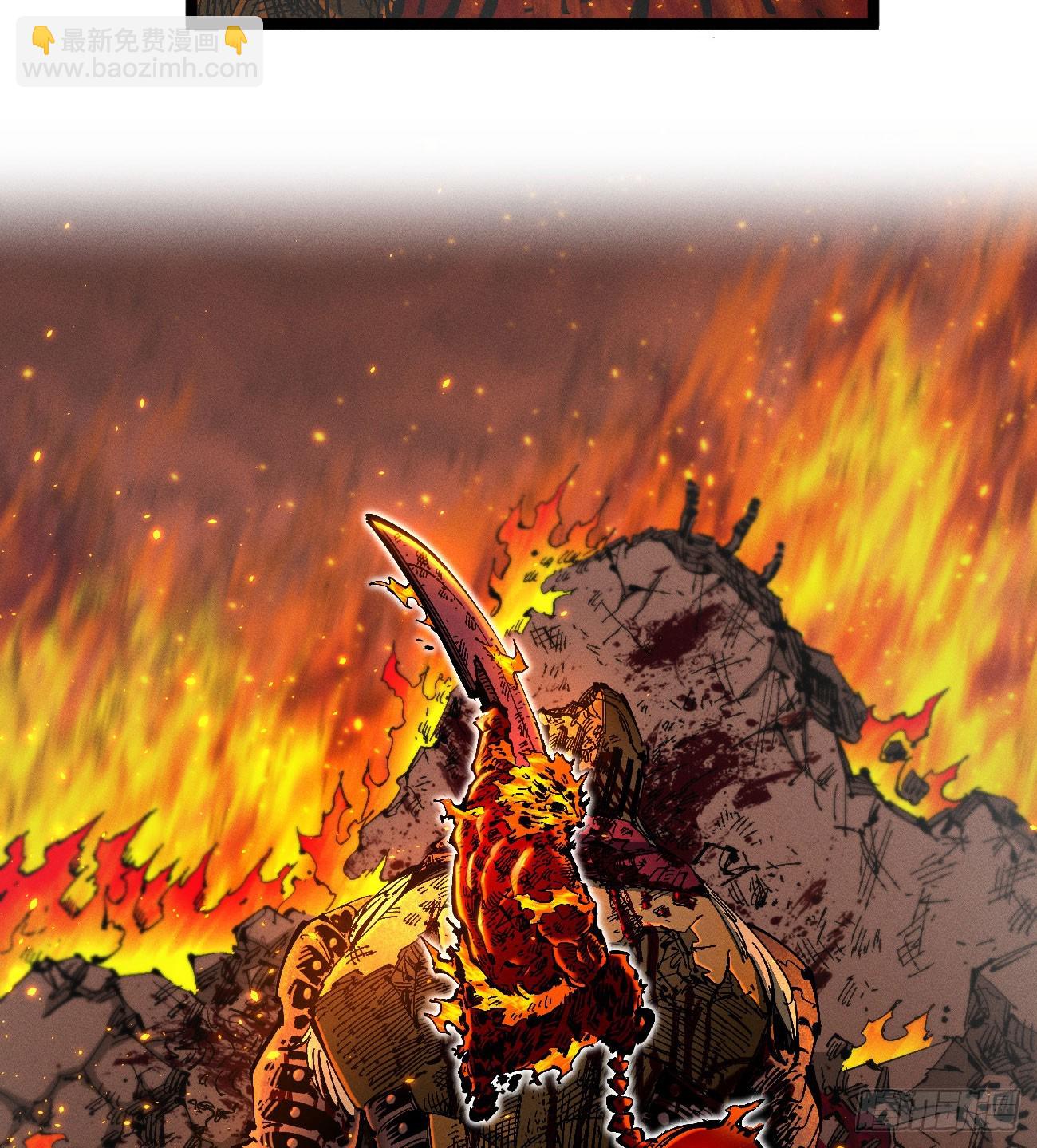 看清楚(1/2)-第221话