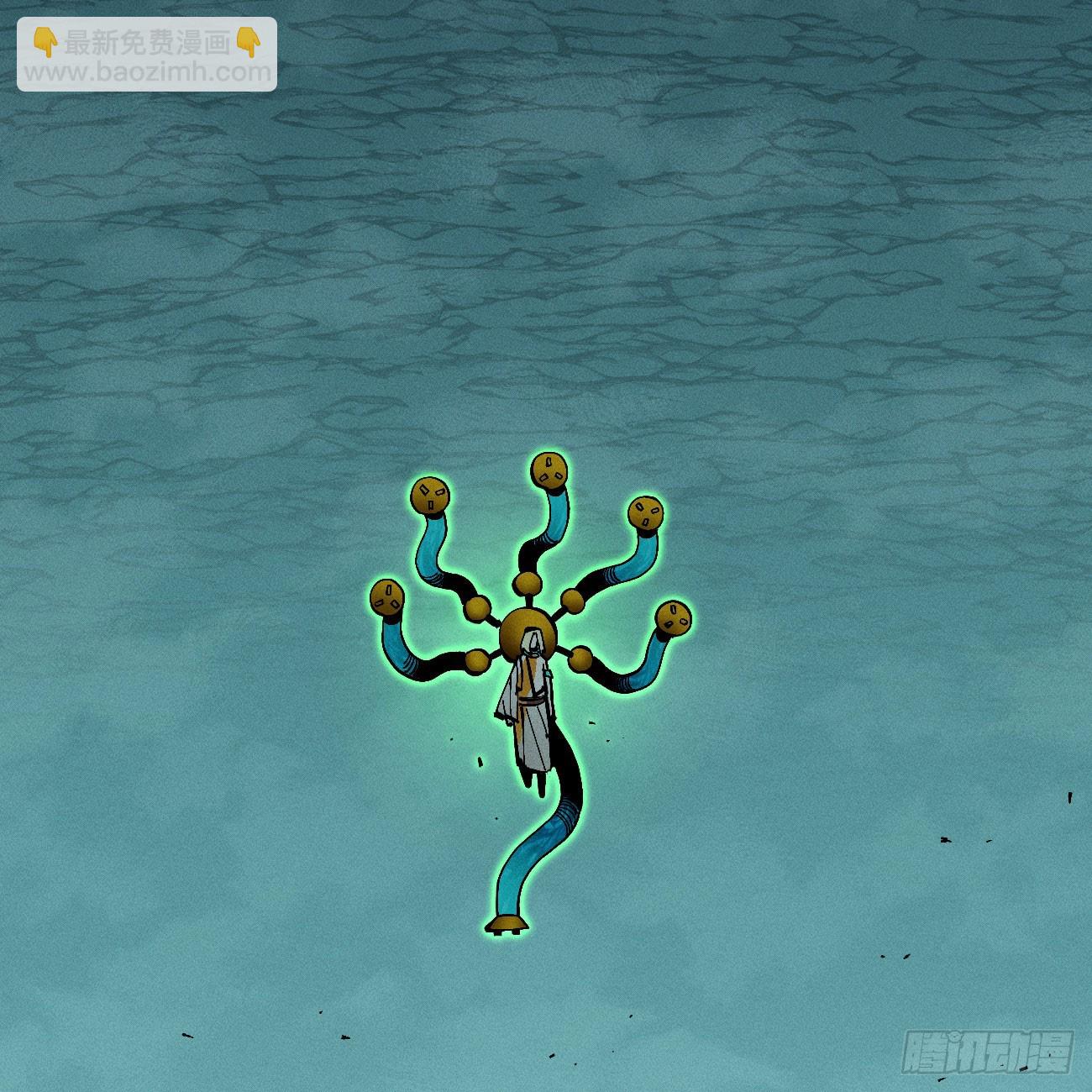 炸裂吧！黑雷霆！(1/3)-第223话