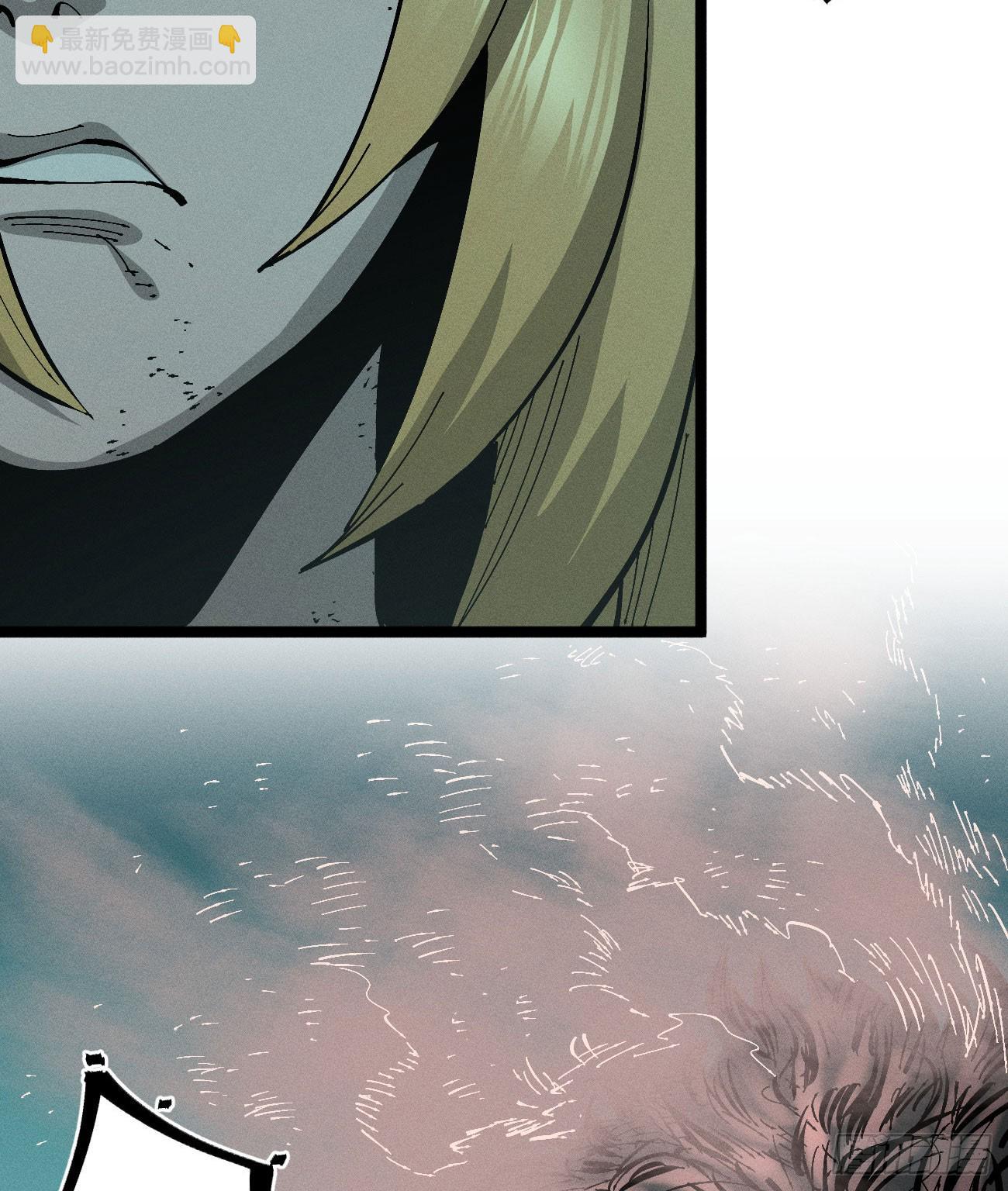 炸裂吧！黑雷霆！(1/3)-第223话