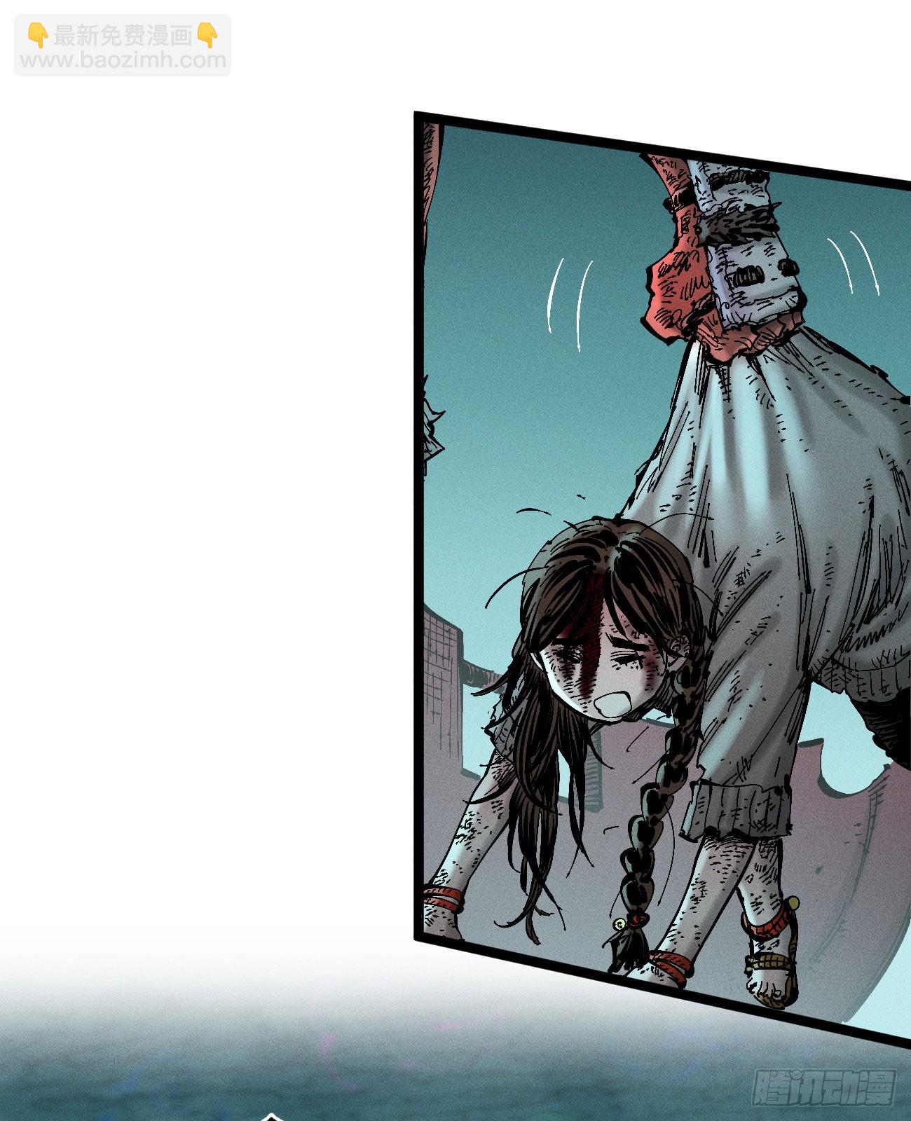 炸裂吧！黑雷霆！(1/3)-第223话